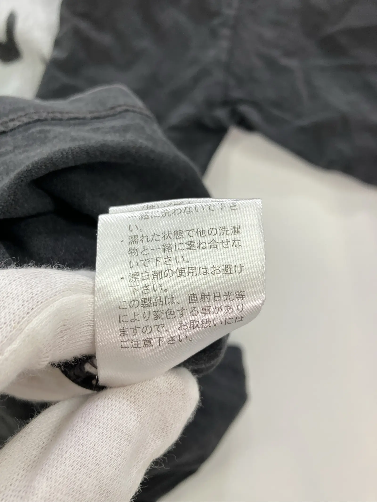 https://r2-worker.digdig.jp/product/a5b1ae4c-cd3b-4906-8842-253fb0085391/dc9957ee-9b96-4610-9426-8b531db72ed5
