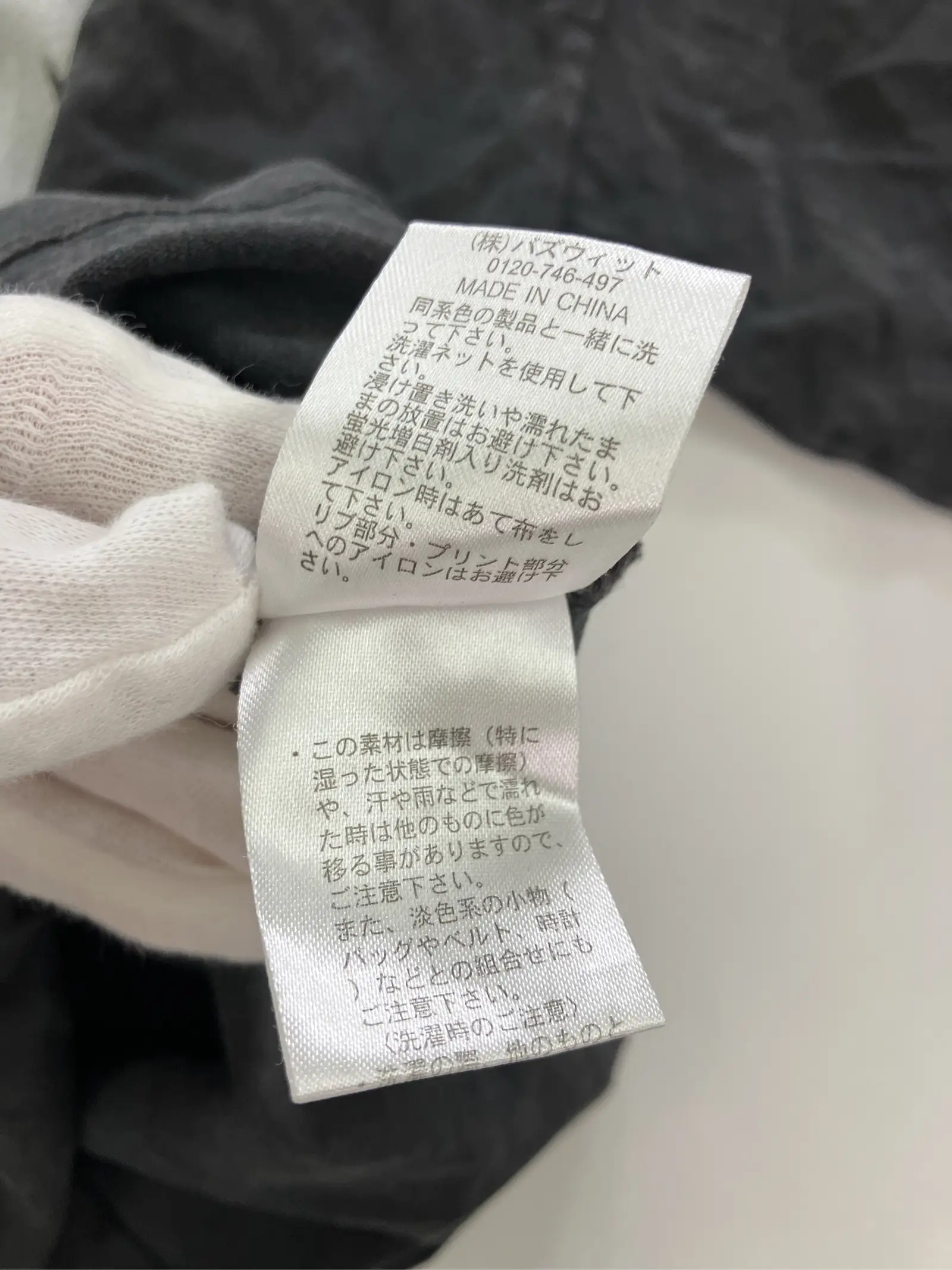 https://r2-worker.digdig.jp/product/a5b1ae4c-cd3b-4906-8842-253fb0085391/f53e5884-f8b1-4c36-8c61-7e2239345351