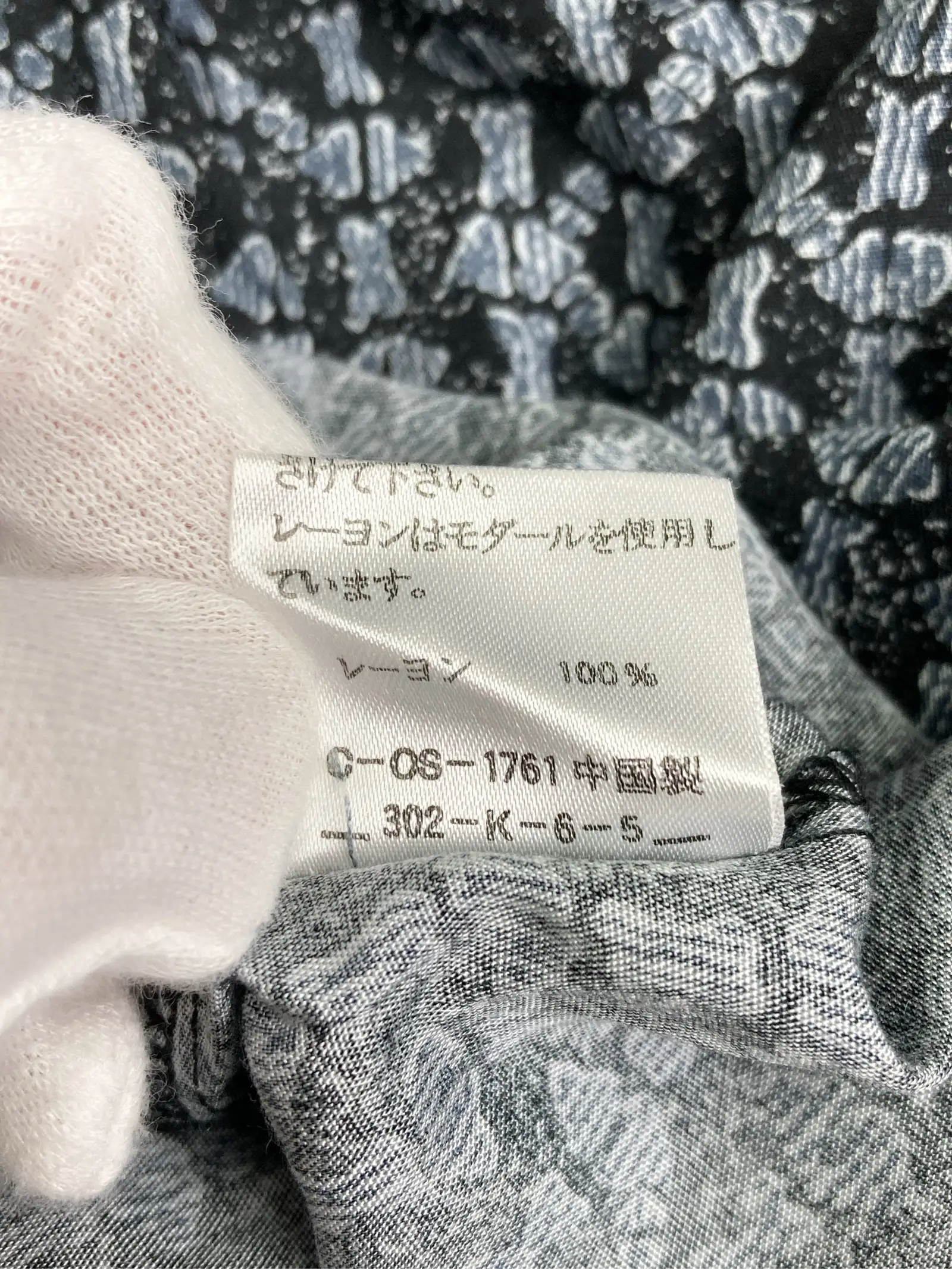 https://r2-worker.digdig.jp/product/a5b3d95a-60ee-48dc-840d-1ee83f6aa20d/f70852e1-61c8-4eb8-a8bd-e44e16d47b32