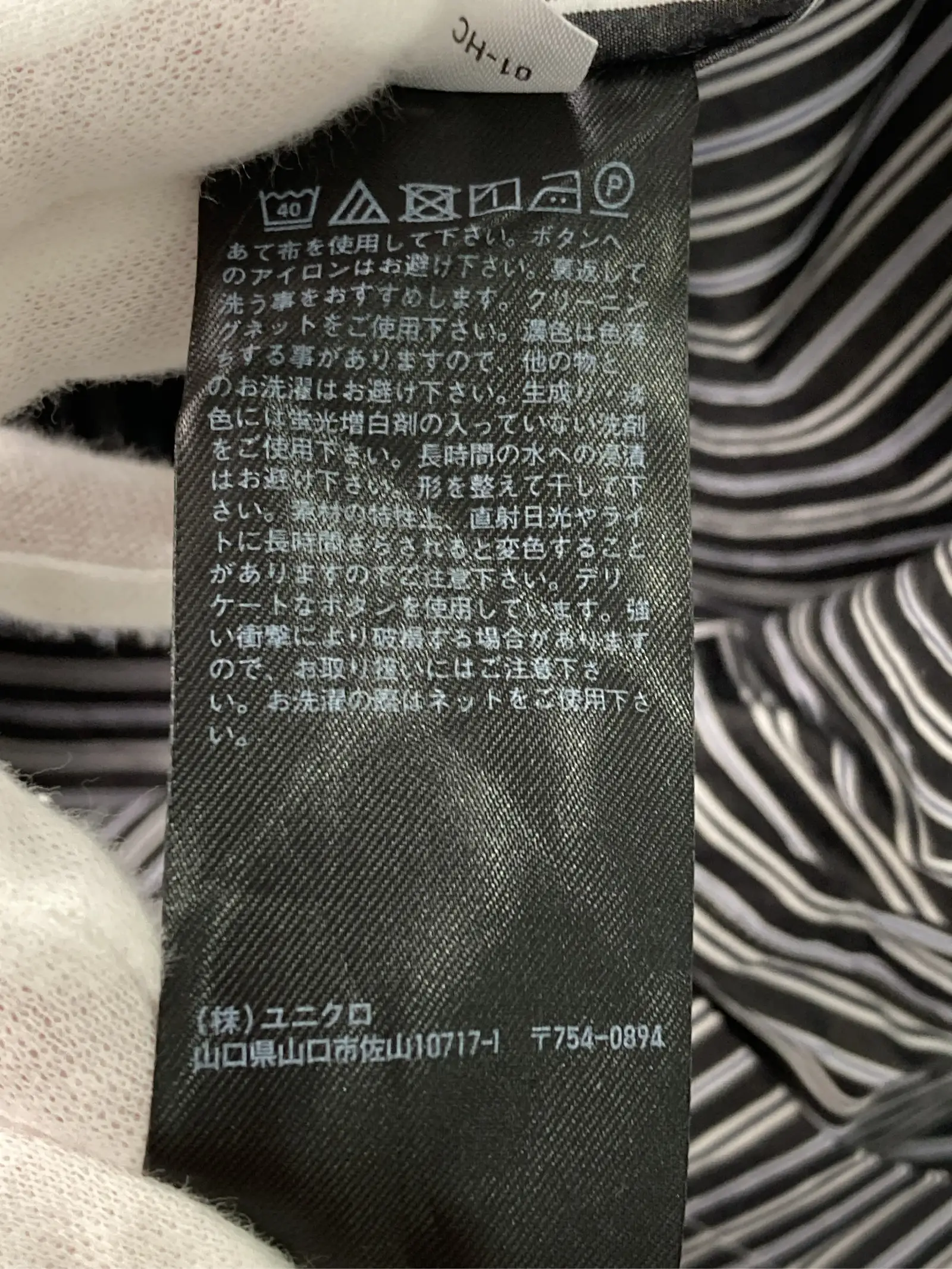 https://r2-worker.digdig.jp/product/a5b5d405-9598-4f75-8783-b73d2a70e140/0d34ef9b-a3b3-40a8-81fa-8454d3bee131