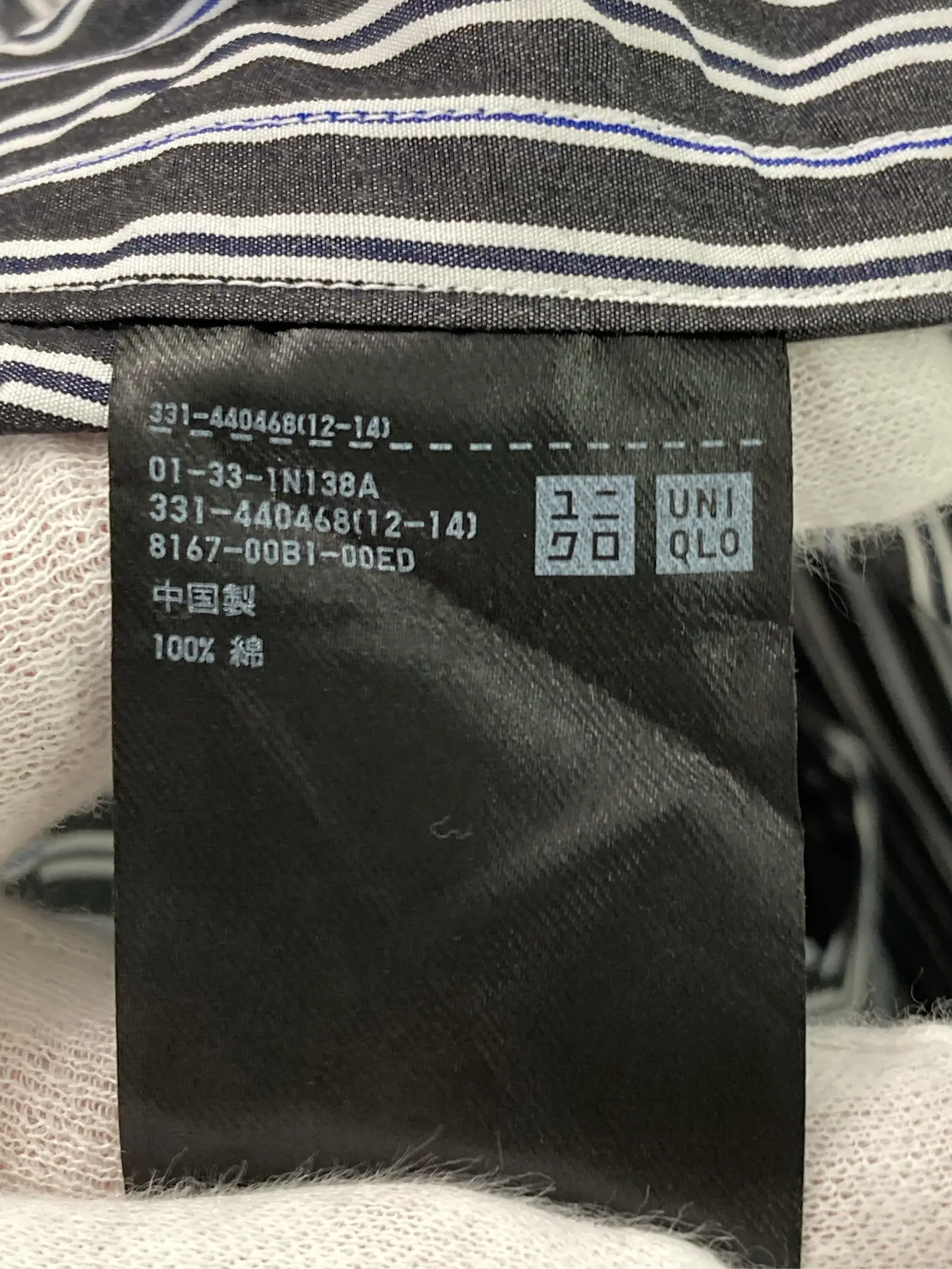 https://r2-worker.digdig.jp/product/a5b5d405-9598-4f75-8783-b73d2a70e140/a529b9d0-efa0-4723-9512-afbcf1054dc8