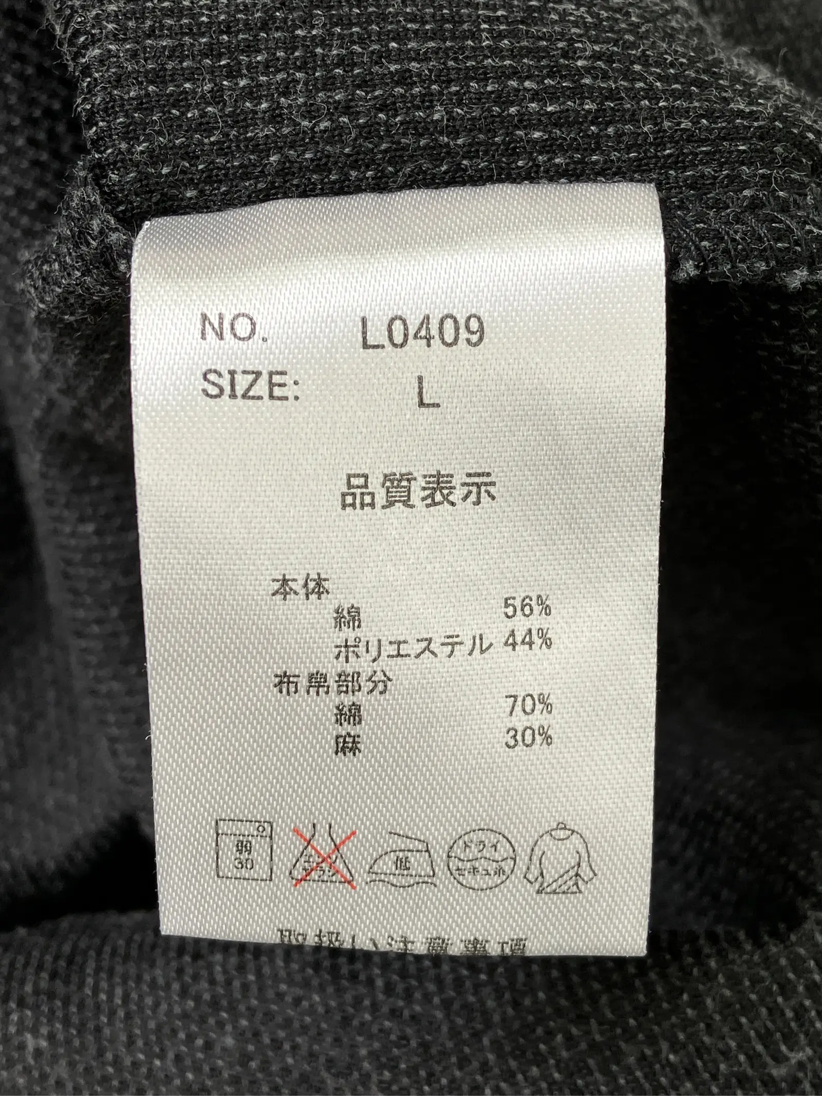 https://r2-worker.digdig.jp/product/a5b90152-654c-48ac-95ea-8cc155bc858d/1c80f222-b87b-4500-ae71-fa0ef98a3265