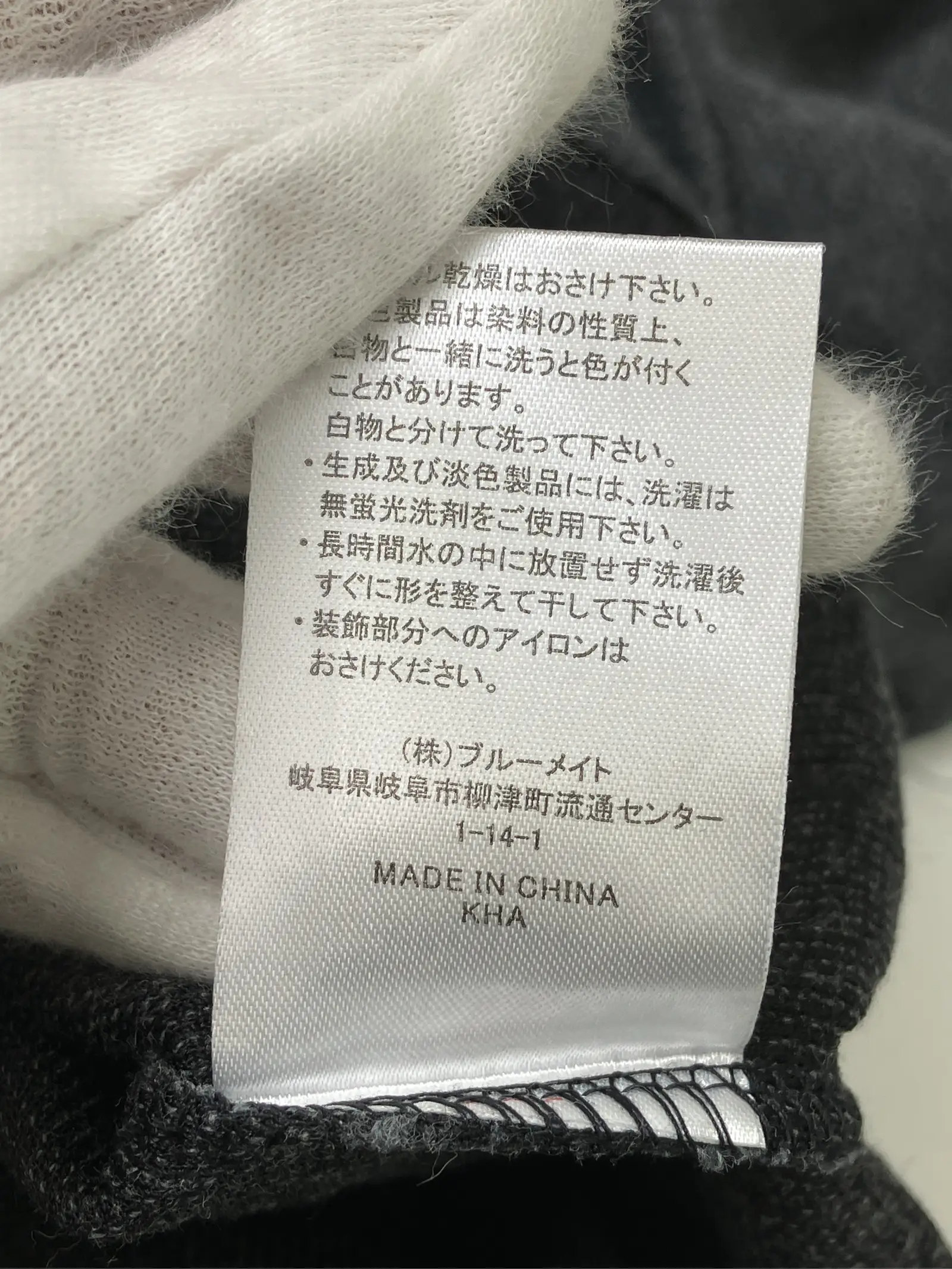 https://r2-worker.digdig.jp/product/a5b90152-654c-48ac-95ea-8cc155bc858d/ef677755-e7d2-47ca-8d0c-753a332a815a
