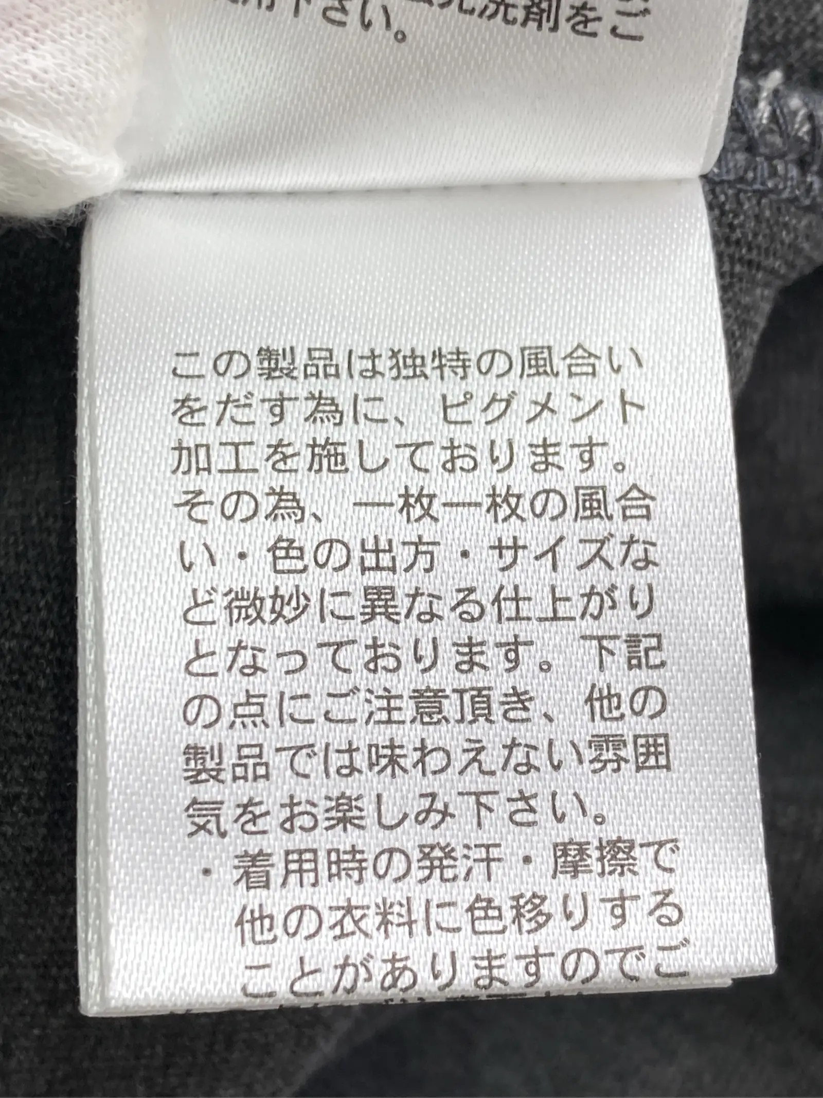 https://r2-worker.digdig.jp/product/a5bc3319-8418-4fa3-9c9e-b6586a88a573/3f283c83-09a7-442e-af36-bb26458151cd