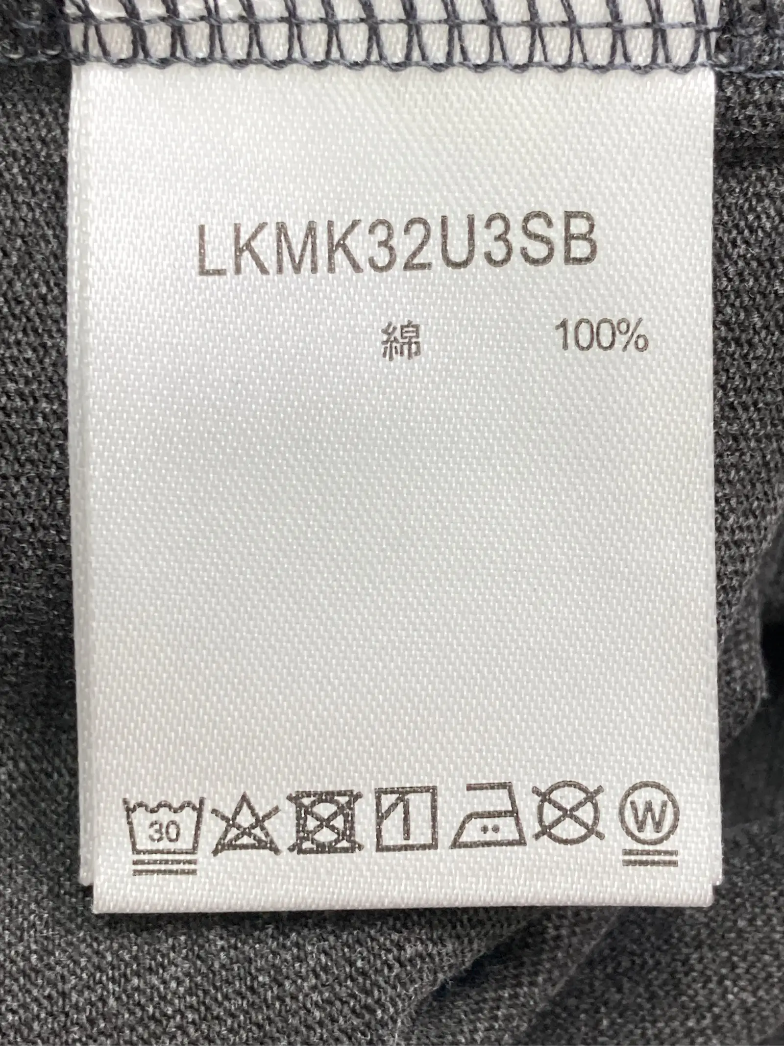 https://r2-worker.digdig.jp/product/a5bc3319-8418-4fa3-9c9e-b6586a88a573/4e173eb9-136b-4d1f-9ac3-0ed482c6651e