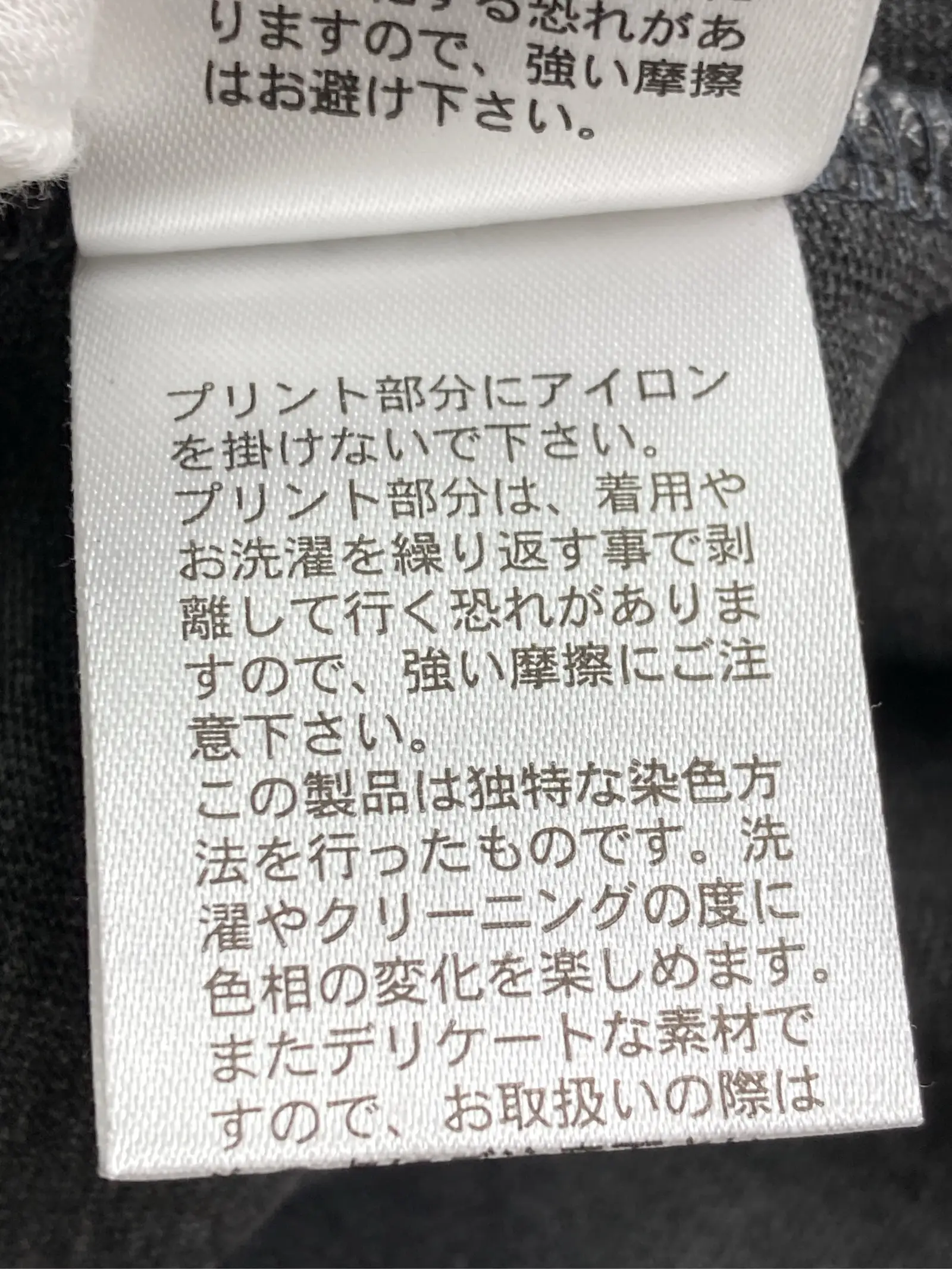https://r2-worker.digdig.jp/product/a5bc3319-8418-4fa3-9c9e-b6586a88a573/62b10103-5573-4ec7-a268-8a98d732b8e6