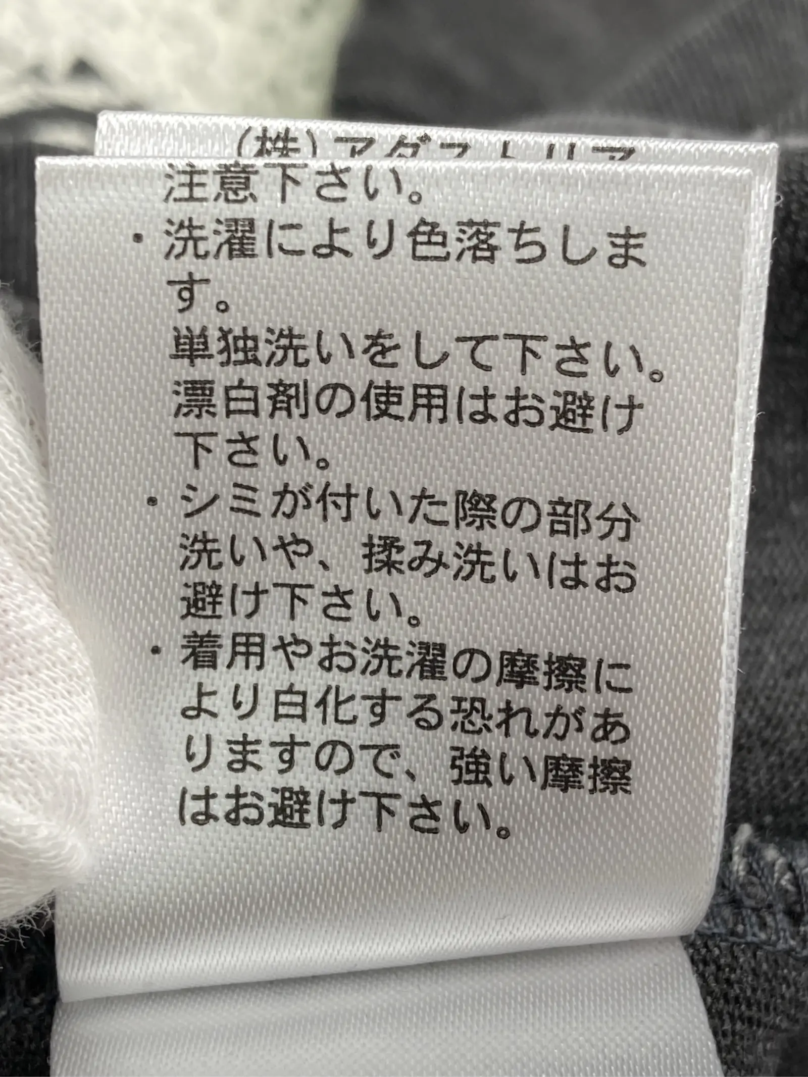 https://r2-worker.digdig.jp/product/a5bc3319-8418-4fa3-9c9e-b6586a88a573/6c2d3d8c-db9c-4b4d-bc21-19a6a12cc281