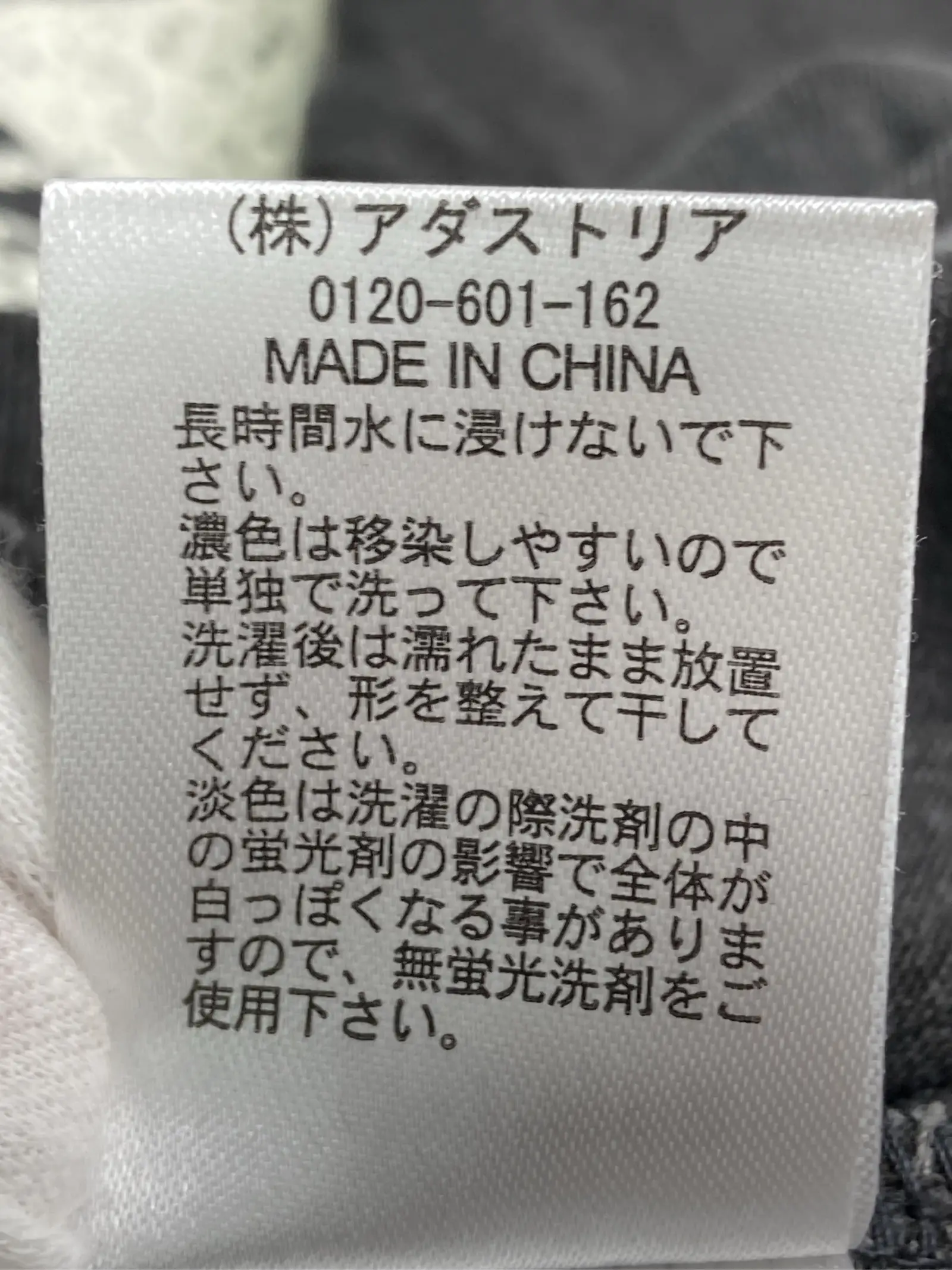 https://r2-worker.digdig.jp/product/a5bc3319-8418-4fa3-9c9e-b6586a88a573/e1406927-7d68-413a-b46f-535b89e51ef1