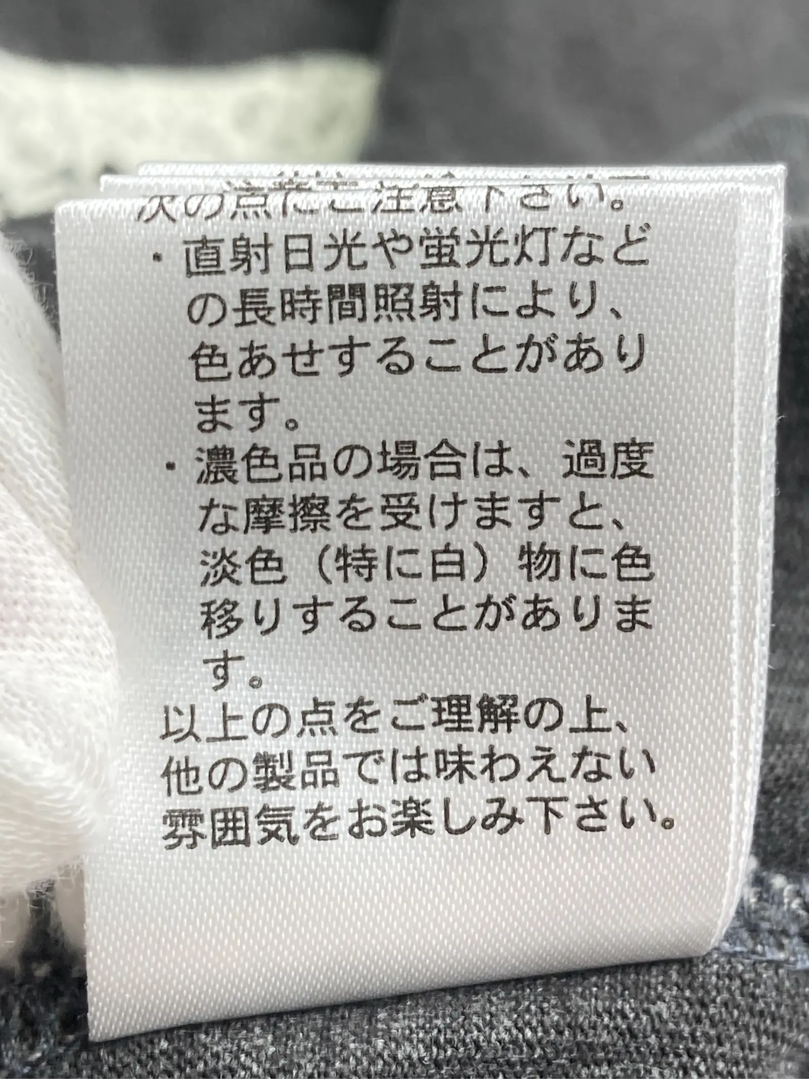 https://r2-worker.digdig.jp/product/a5bc3319-8418-4fa3-9c9e-b6586a88a573/fc58f5aa-1216-4cb1-ab30-34daf105b553
