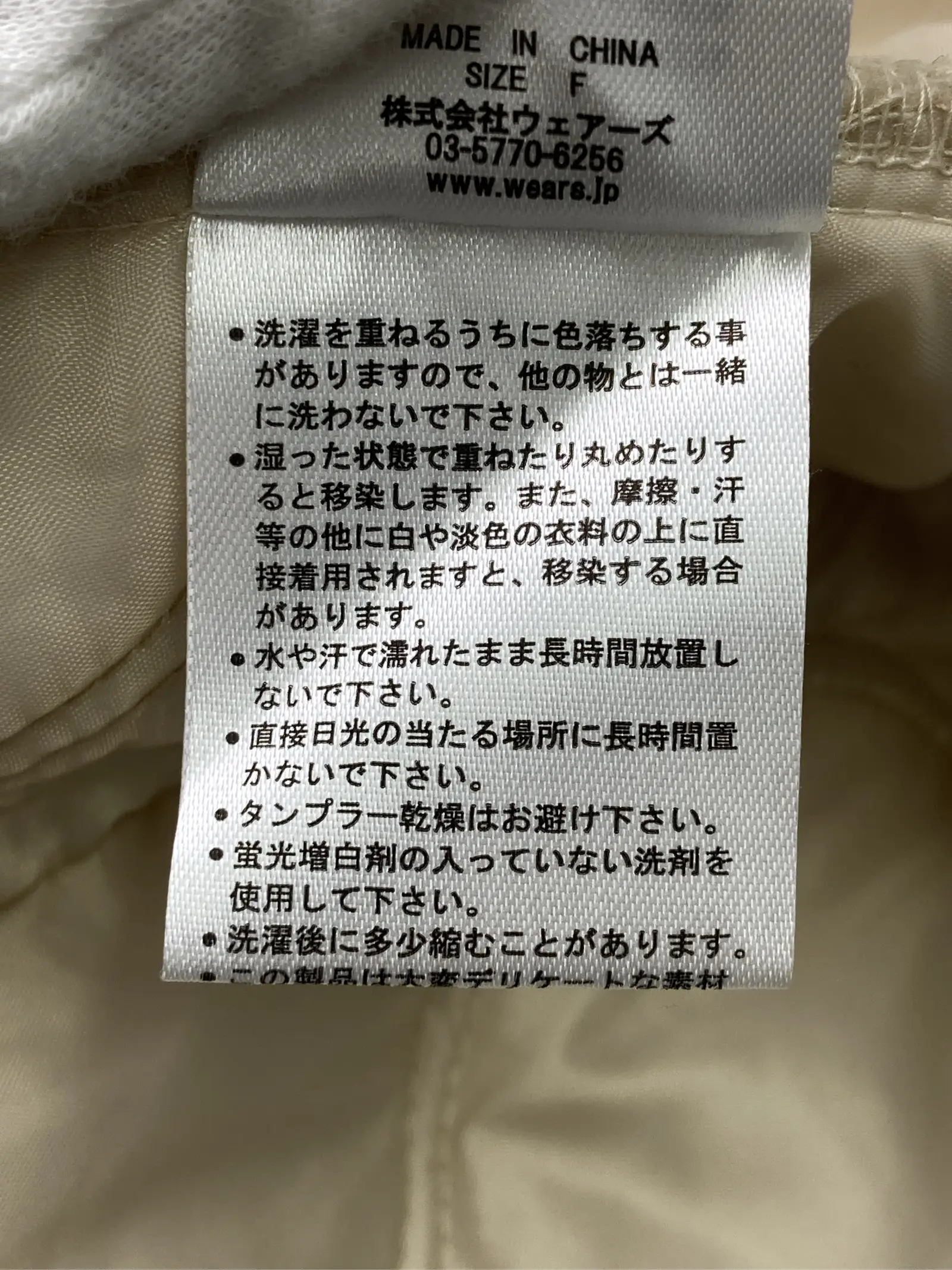 https://r2-worker.digdig.jp/product/a5bc51a7-8c52-4482-8ffc-75d9bd68f4a2/029f6cfc-2931-4a68-99b7-adc3608d2d59