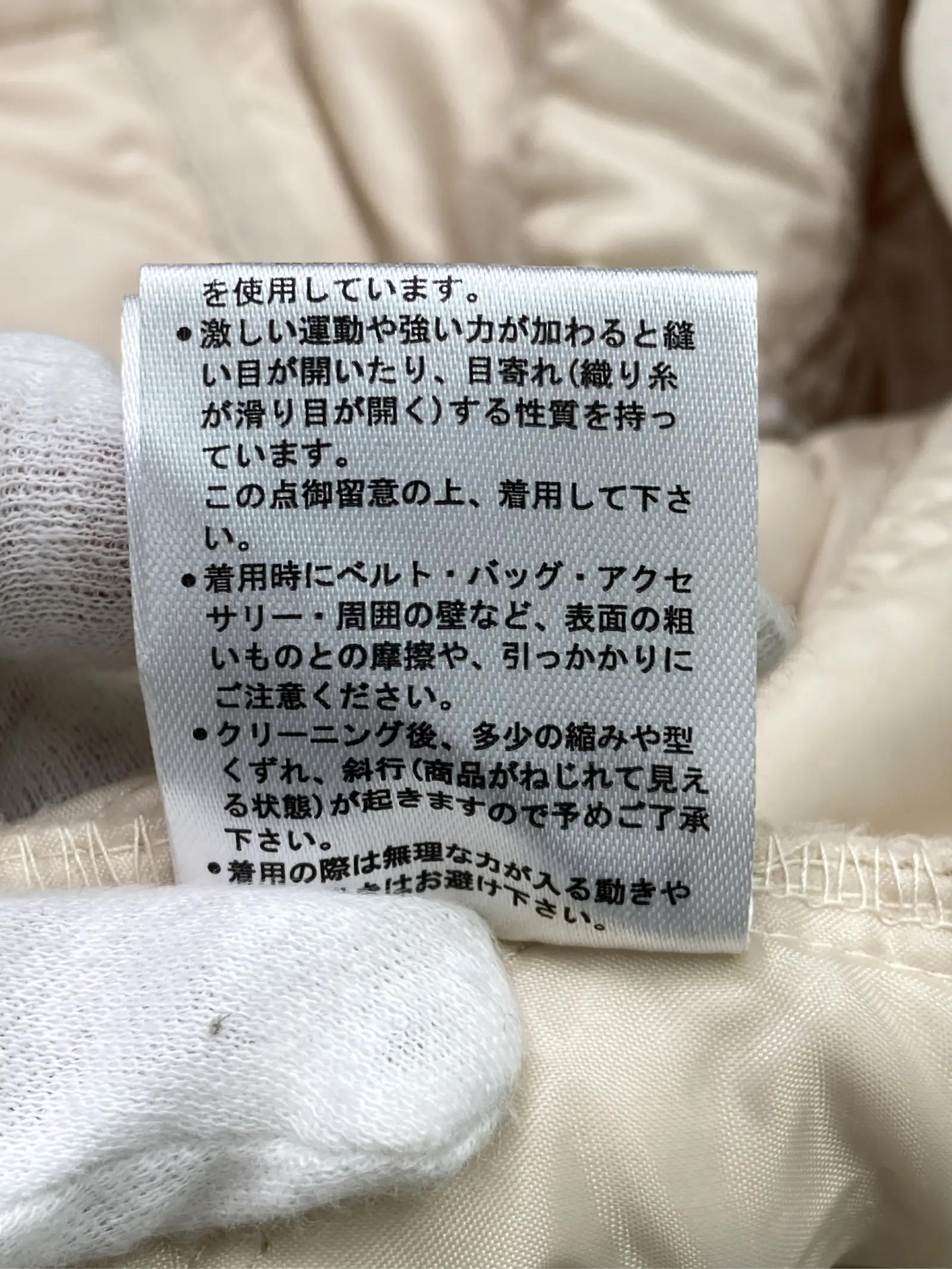 https://r2-worker.digdig.jp/product/a5bc51a7-8c52-4482-8ffc-75d9bd68f4a2/8570be46-2fb7-4f9e-bbff-f8faa7a55504