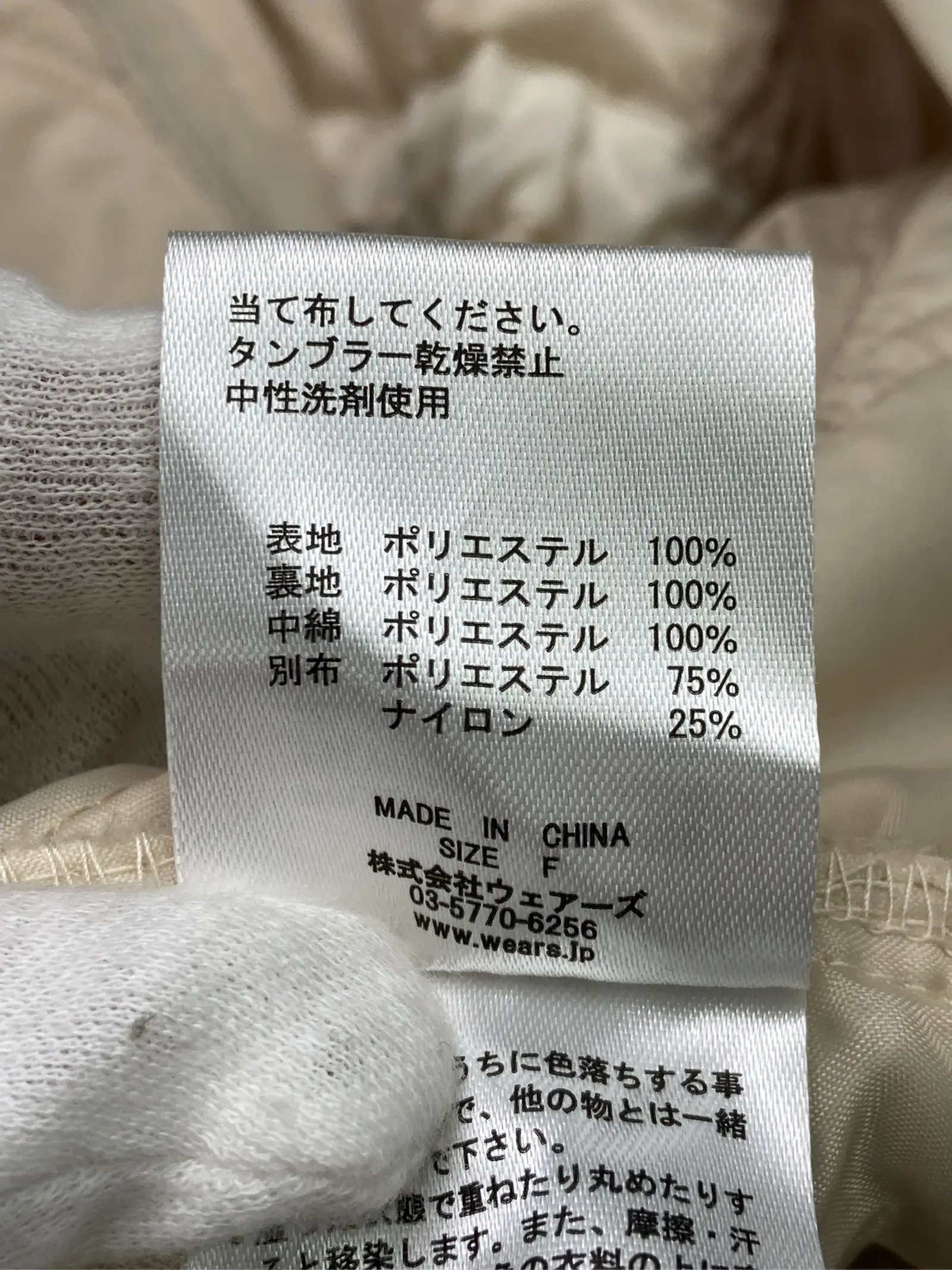 https://r2-worker.digdig.jp/product/a5bc51a7-8c52-4482-8ffc-75d9bd68f4a2/a4414962-38a3-4b15-b2ed-27d210f9ca7f
