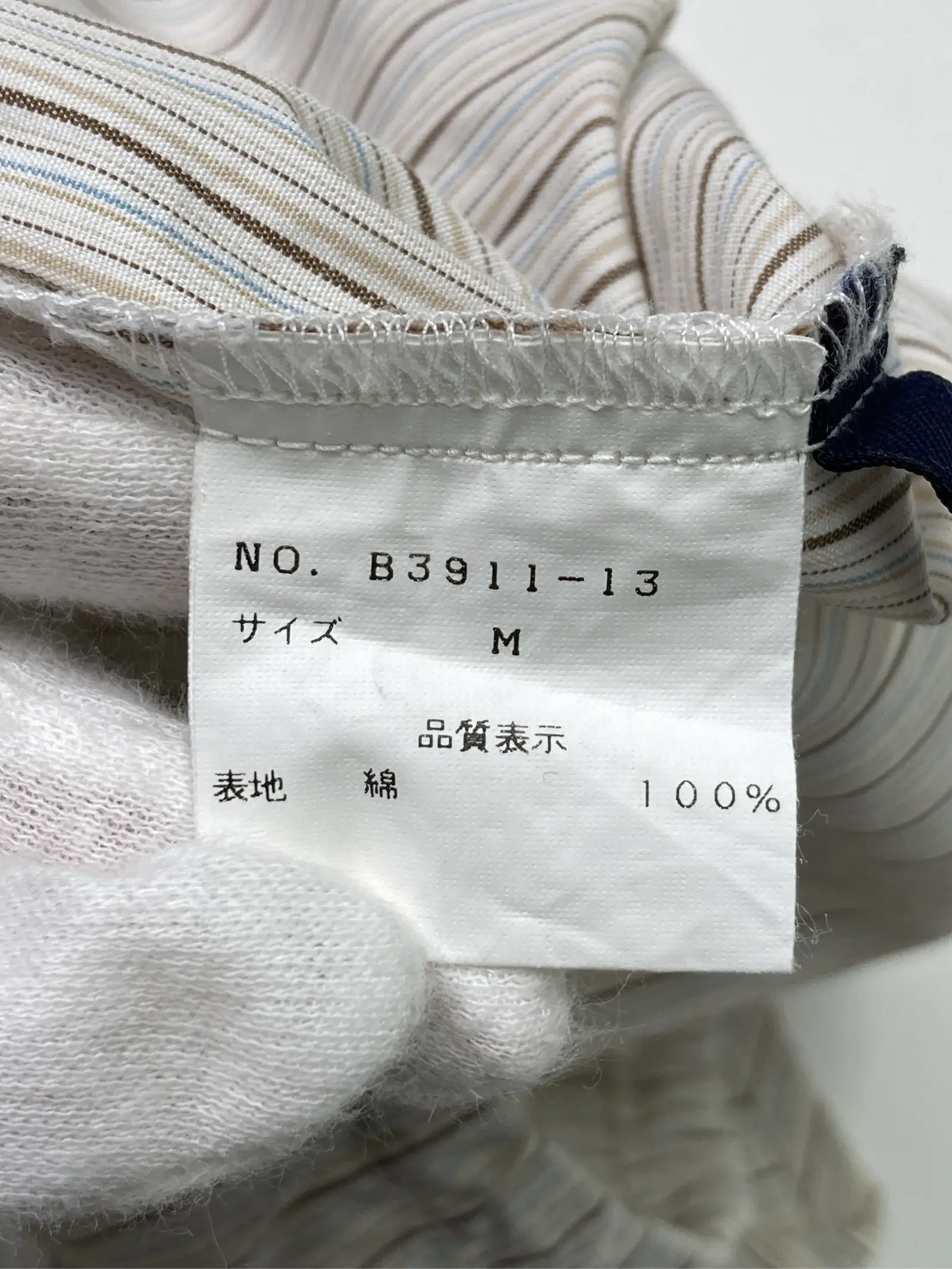 https://r2-worker.digdig.jp/product/a5bd2f33-1e3b-4ad6-bd57-c0179142bde3/f0d99f20-6ff3-47ef-af42-6ea2944acfa4