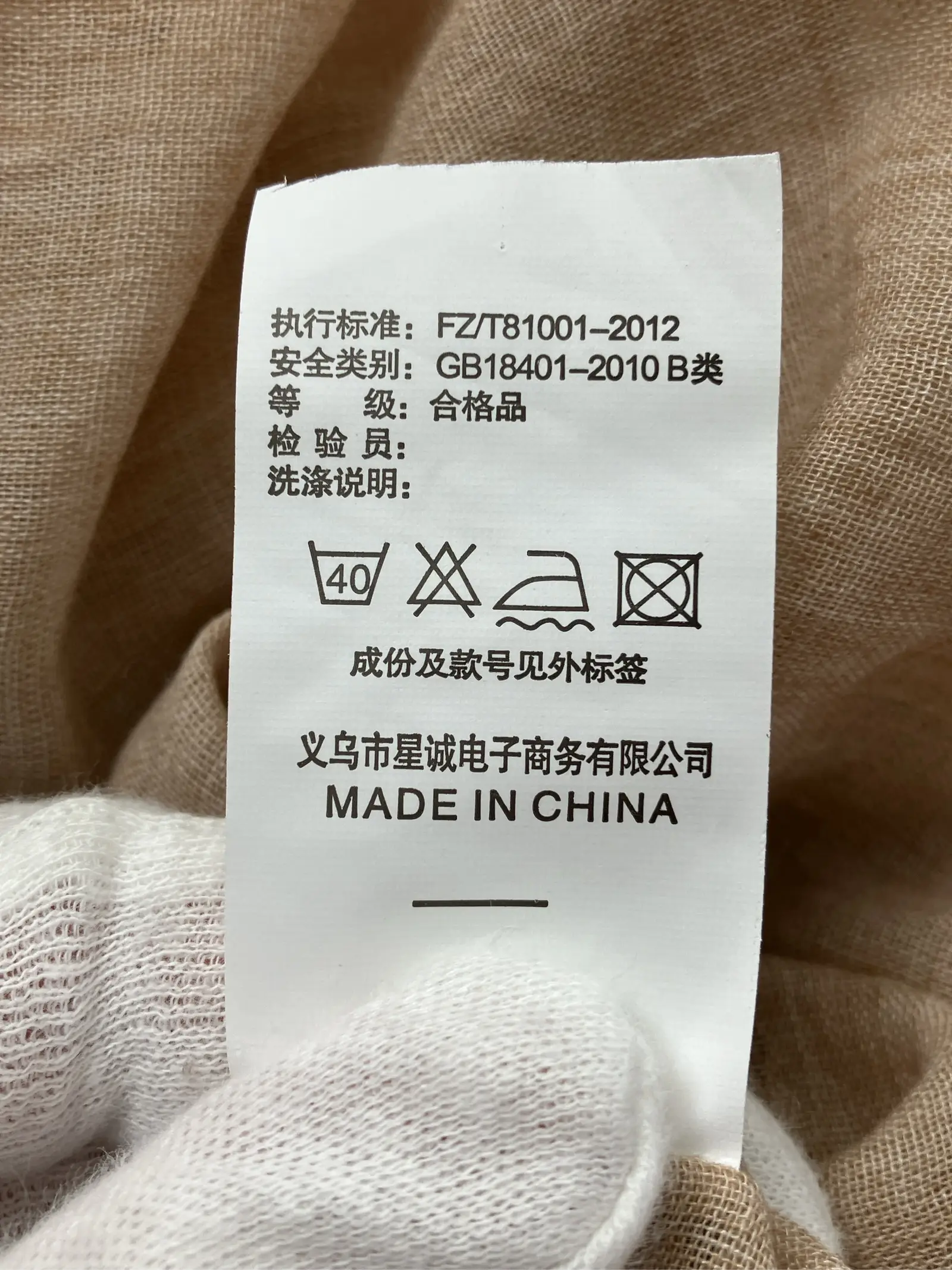 https://r2-worker.digdig.jp/product/a5bd9a82-26b9-49a2-a216-ba384d286af2/417f08b2-705f-4c30-8dd7-51ed68158e2d