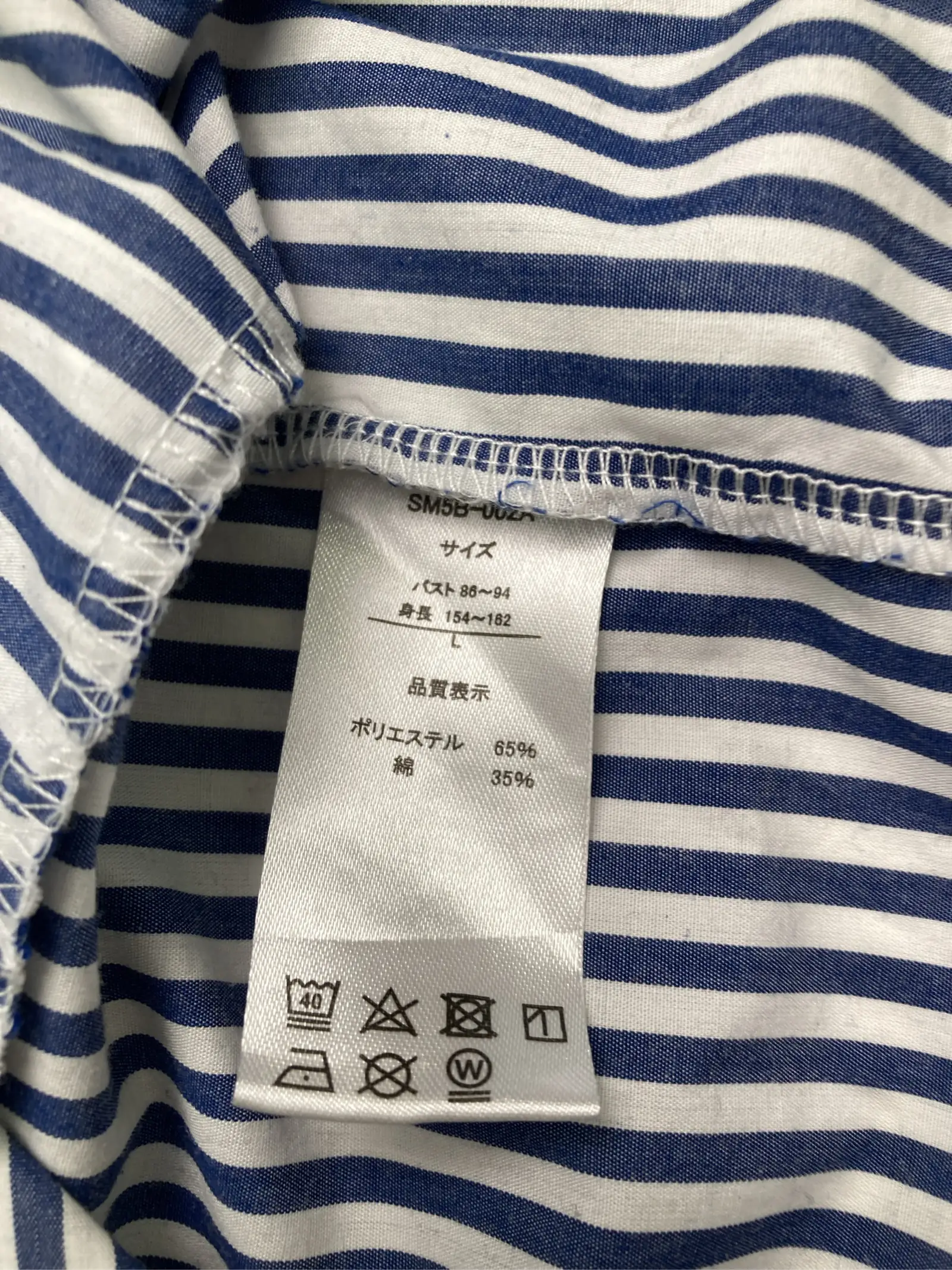 https://r2-worker.digdig.jp/product/a5bfac8d-8c5d-44c1-a251-d95999f2f240/660eebde-50a2-4194-9af2-41c397558eb9