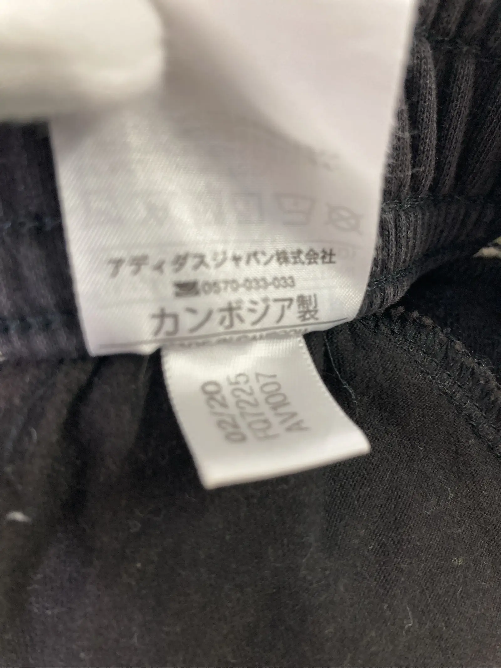 https://r2-worker.digdig.jp/product/a5c29360-864e-4e28-ae02-a308d50b616c/6e1bccdb-f071-472e-9dc0-c18d5c8ccde2
