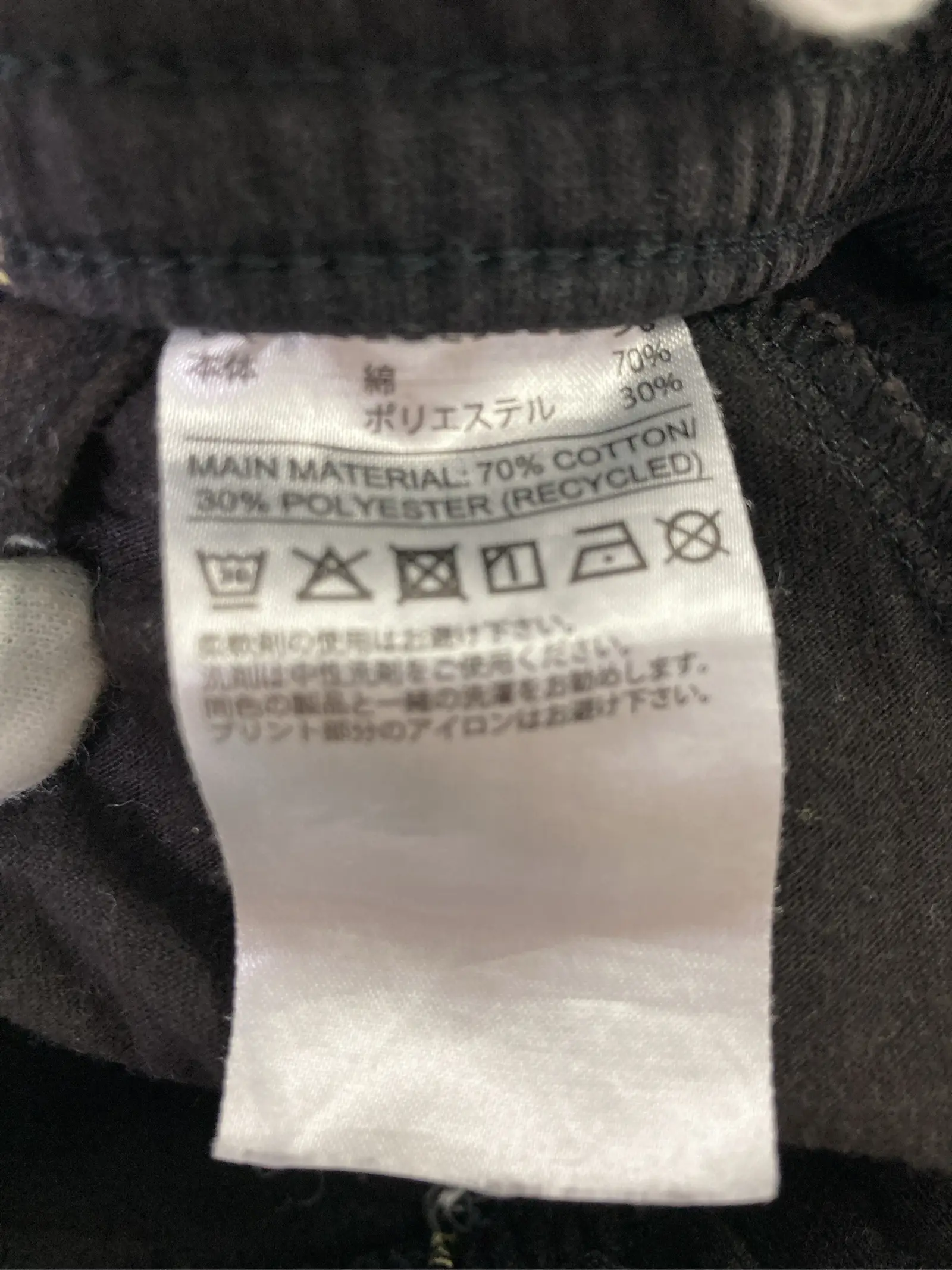 https://r2-worker.digdig.jp/product/a5c29360-864e-4e28-ae02-a308d50b616c/e44a0f23-2a76-4c74-9932-a35dd12830ef
