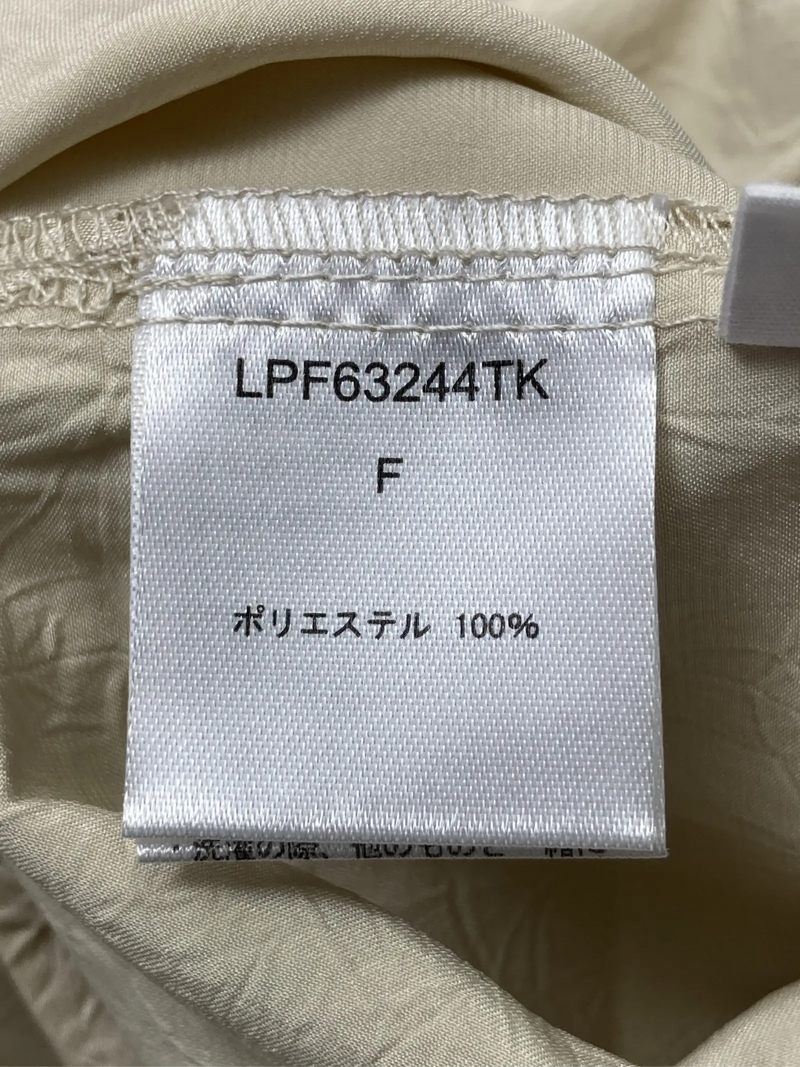 https://r2-worker.digdig.jp/product/a5c31424-d391-4613-b625-f88b4d569f02/a03110cb-e888-47a1-84e7-85822bc147fe