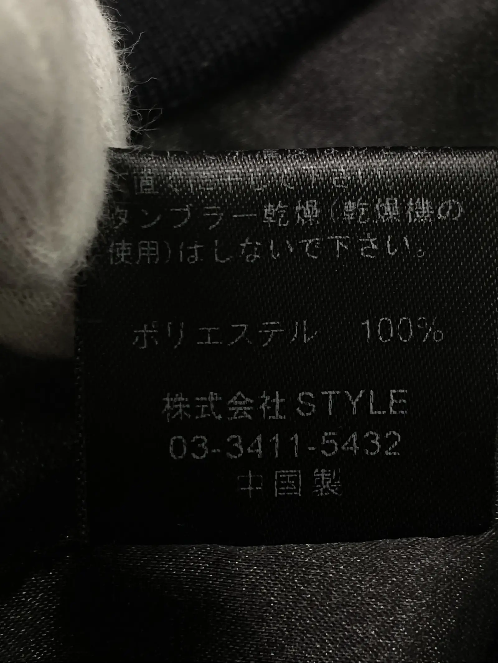 https://r2-worker.digdig.jp/product/a5c34e64-b11e-4696-b351-311cf1ba380b/1e9b898d-6c85-43da-8cb4-35669fad765f