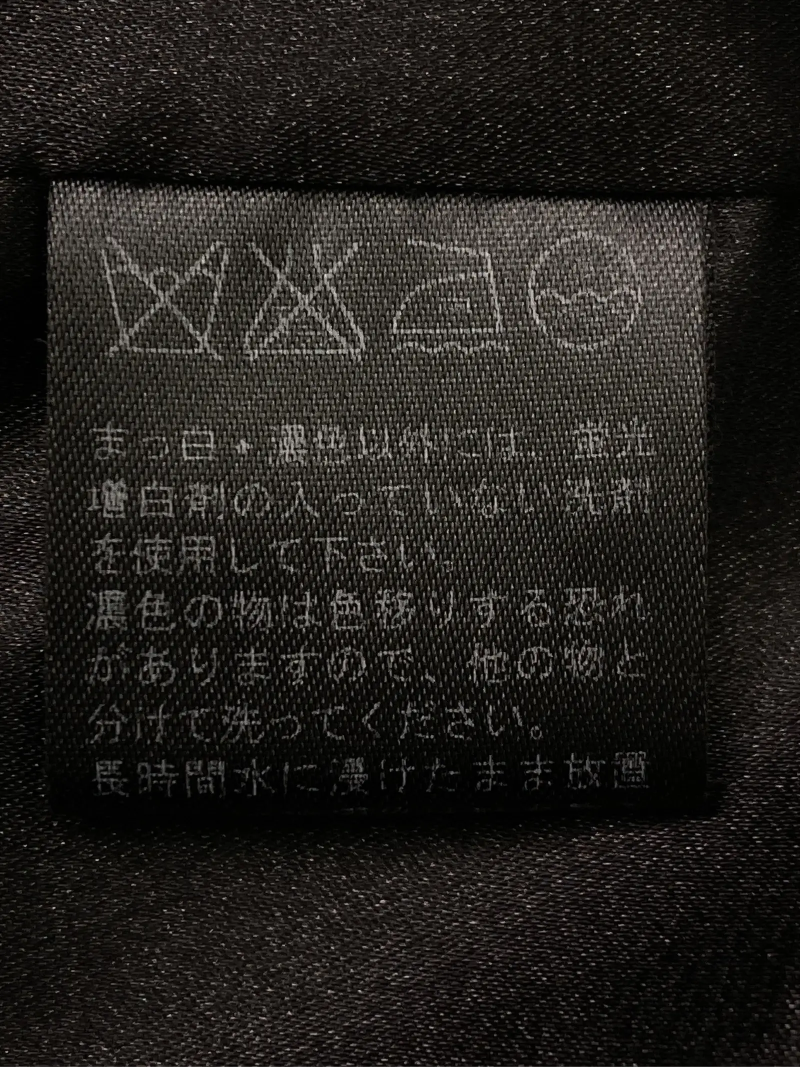 https://r2-worker.digdig.jp/product/a5c34e64-b11e-4696-b351-311cf1ba380b/5d1cf733-be0d-452c-ad99-c2567612d1a0
