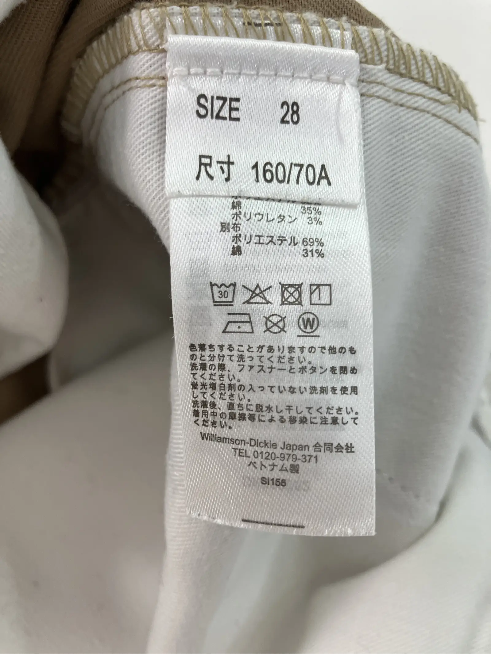 https://r2-worker.digdig.jp/product/a5c36bfe-d6be-4e90-a353-1db8bf3575ce/43bbd207-5104-4104-9364-b535fe1e128b