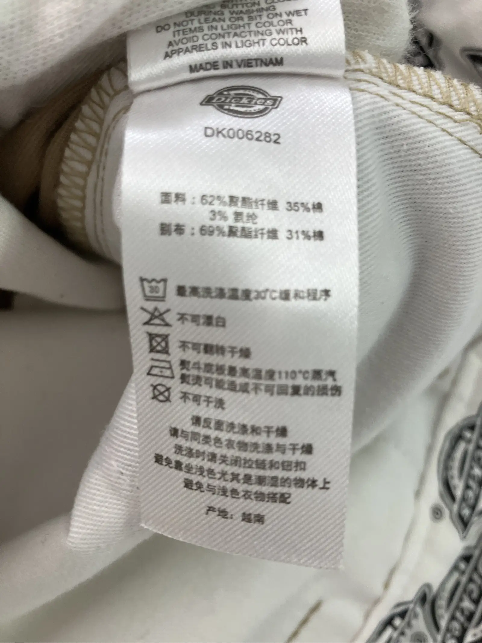 https://r2-worker.digdig.jp/product/a5c36bfe-d6be-4e90-a353-1db8bf3575ce/a46a5163-065c-478b-bc06-08ef16165b7f