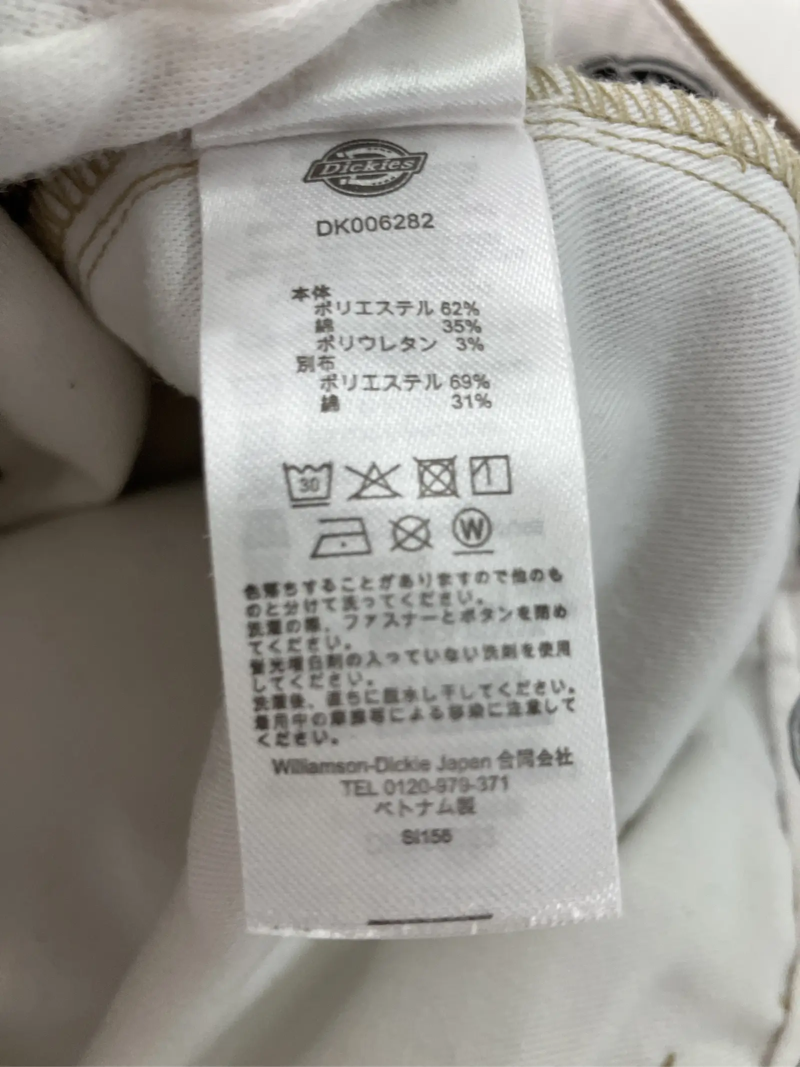 https://r2-worker.digdig.jp/product/a5c36bfe-d6be-4e90-a353-1db8bf3575ce/f5985b88-65d0-459a-a2b7-b9bb865083eb