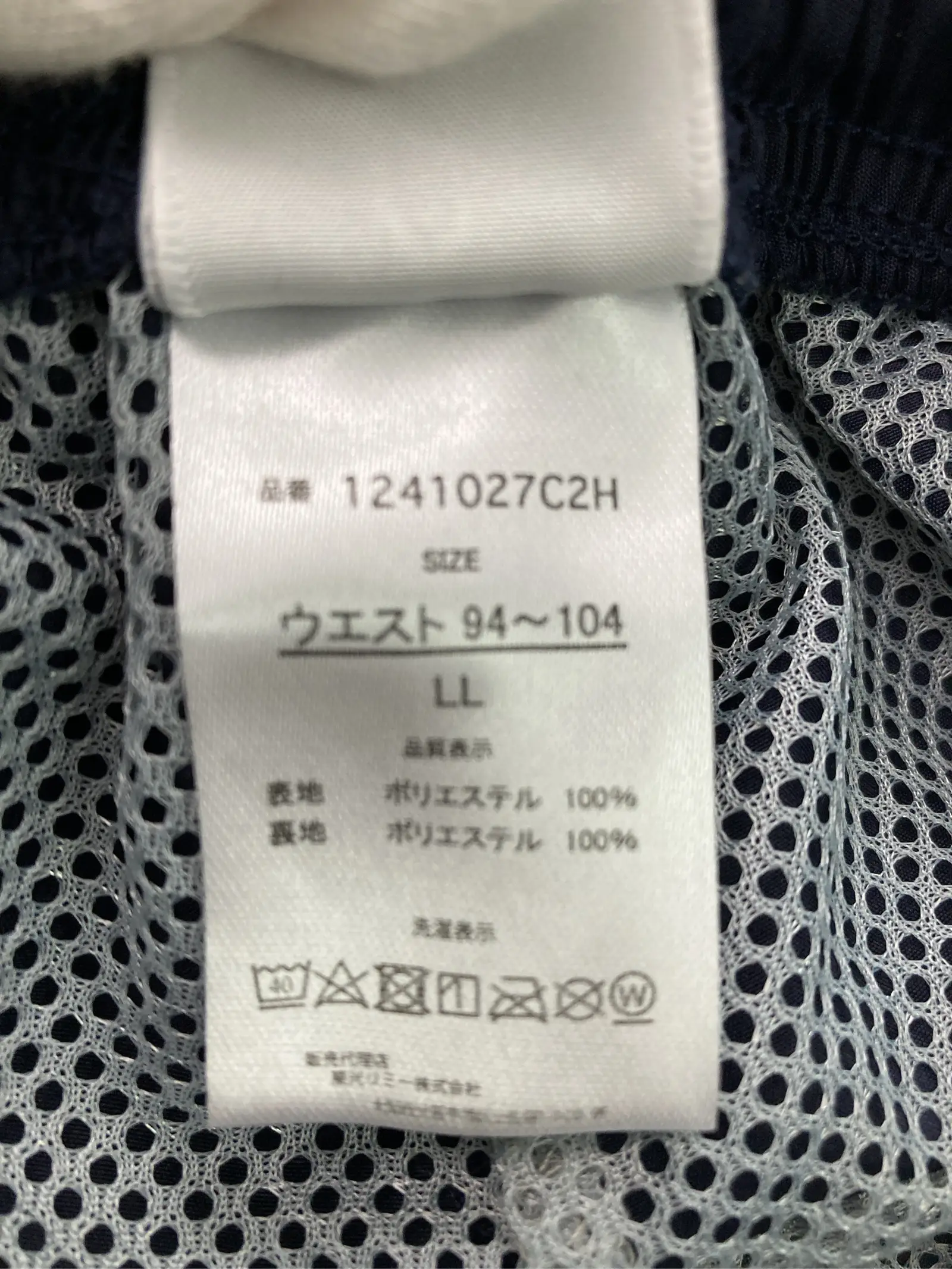 https://r2-worker.digdig.jp/product/a5c4b163-0a4a-44f9-8e07-388d408805ce/e9a58388-c0fb-4eb2-be97-79d1d1618ff8