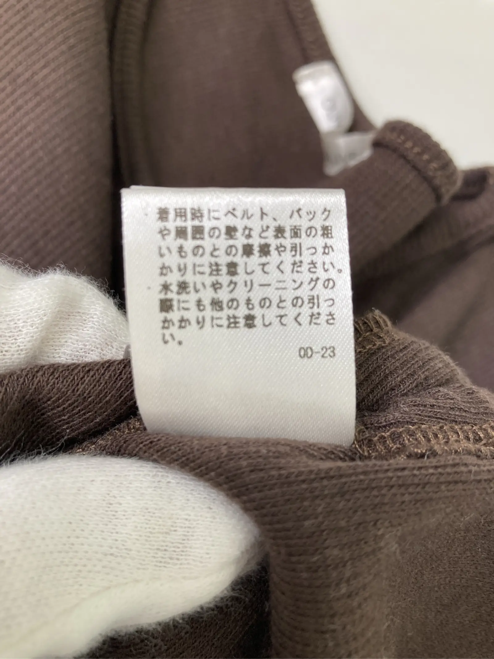 https://r2-worker.digdig.jp/product/a5c62833-d18f-48ce-8452-e99488a7c9d3/0a5687c0-2654-49db-bc99-018b253ee4fd