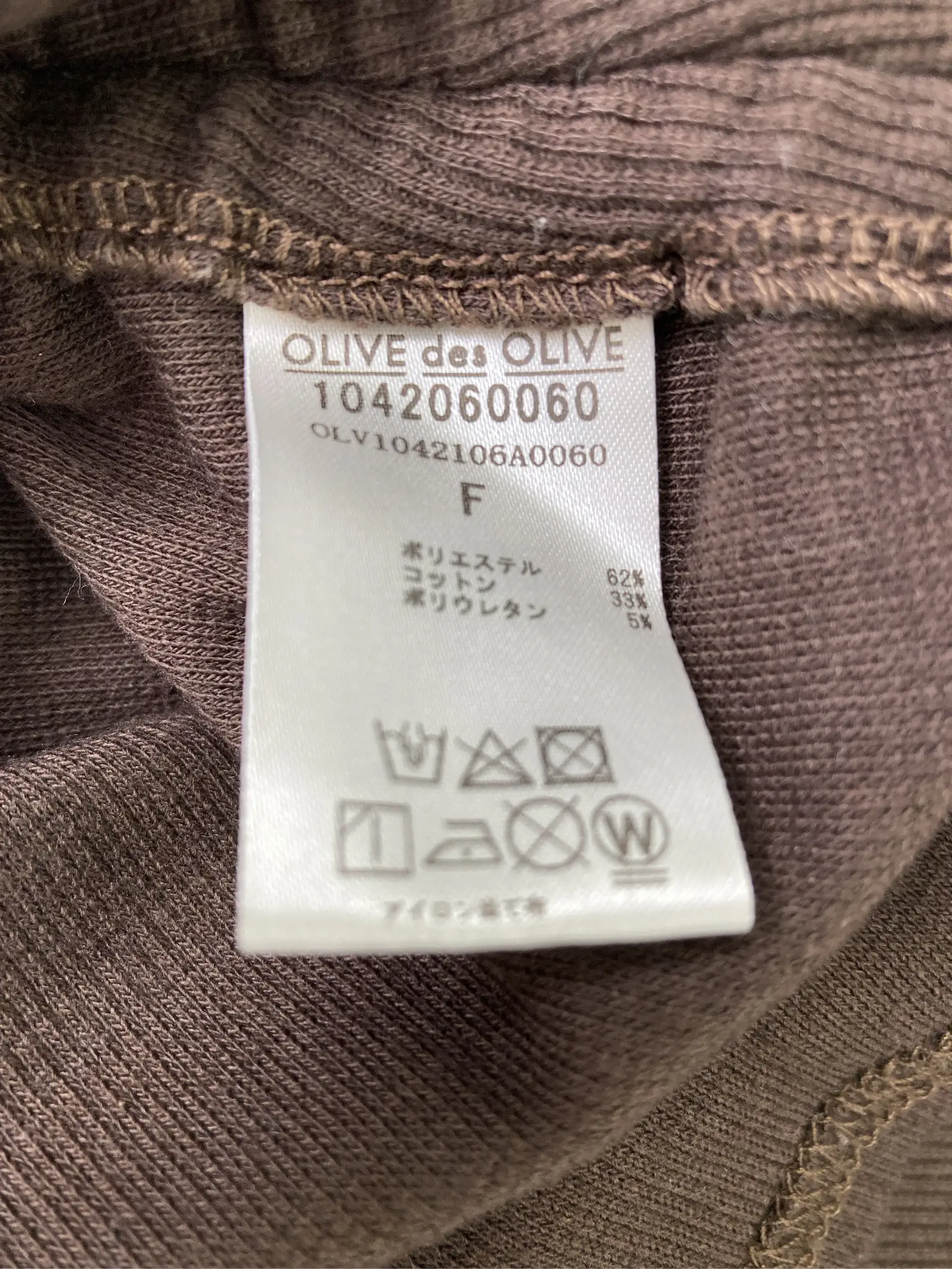 https://r2-worker.digdig.jp/product/a5c62833-d18f-48ce-8452-e99488a7c9d3/cff08842-36d6-410d-a639-0ccc24c4f3b9
