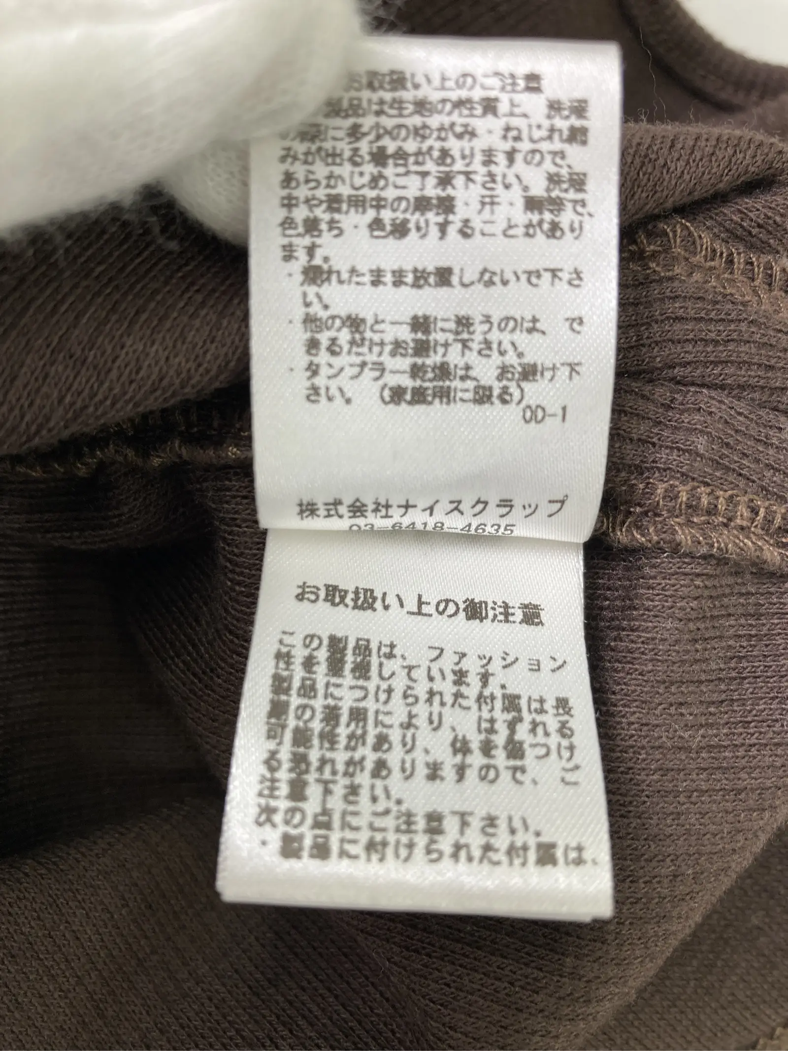 https://r2-worker.digdig.jp/product/a5c62833-d18f-48ce-8452-e99488a7c9d3/d6c42d33-27bc-4059-b16a-f0c31b9f6717