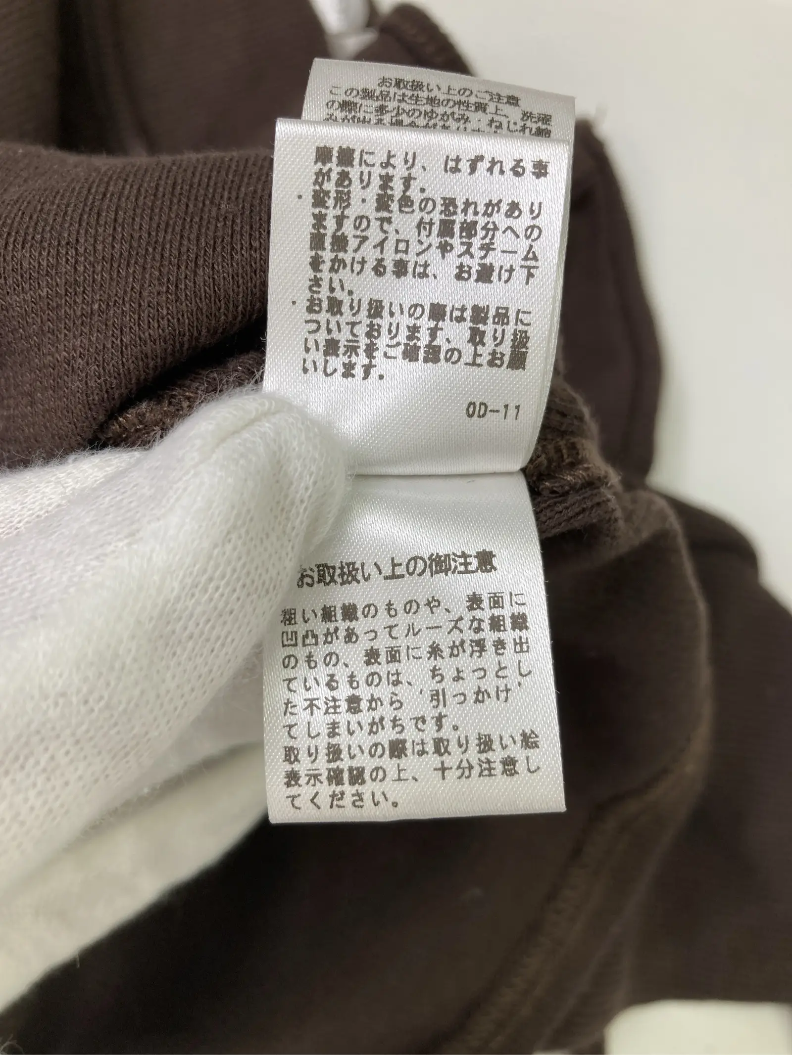 https://r2-worker.digdig.jp/product/a5c62833-d18f-48ce-8452-e99488a7c9d3/ef9f52a1-39a9-4a07-ac6c-697c70c5a8c3