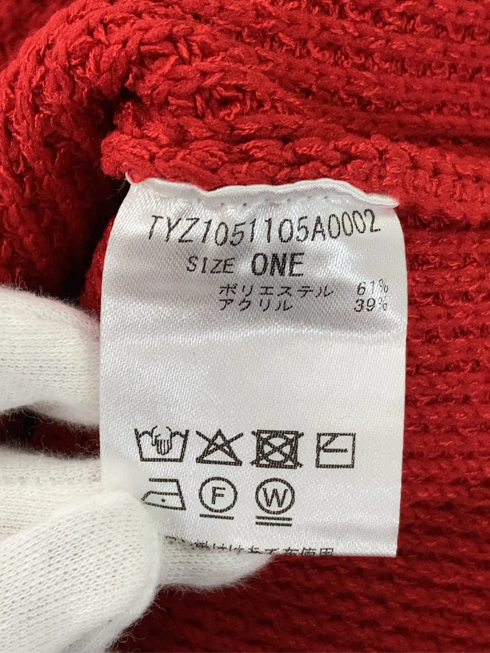 https://r2-worker.digdig.jp/product/a5c6e829-ac00-474d-be41-6b8e36d6f80e/851a9d57-a2ca-4630-afa3-0774590e9f19
