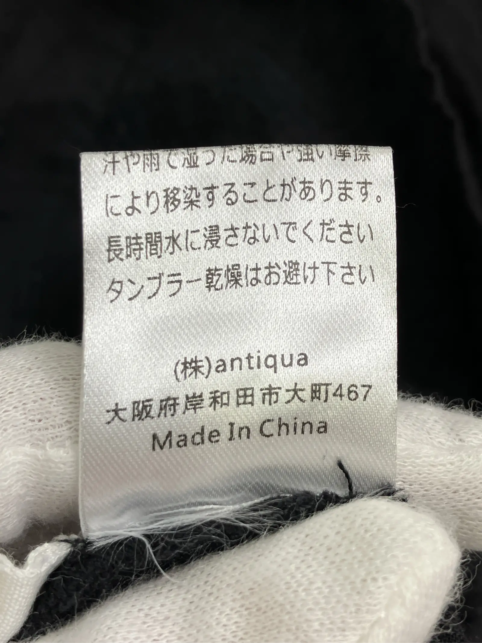 https://r2-worker.digdig.jp/product/a5c744a1-8c2b-4a28-a9ae-41a9ea5a1e1f/1519106f-bd5e-496e-ace1-4ff4d3323c68