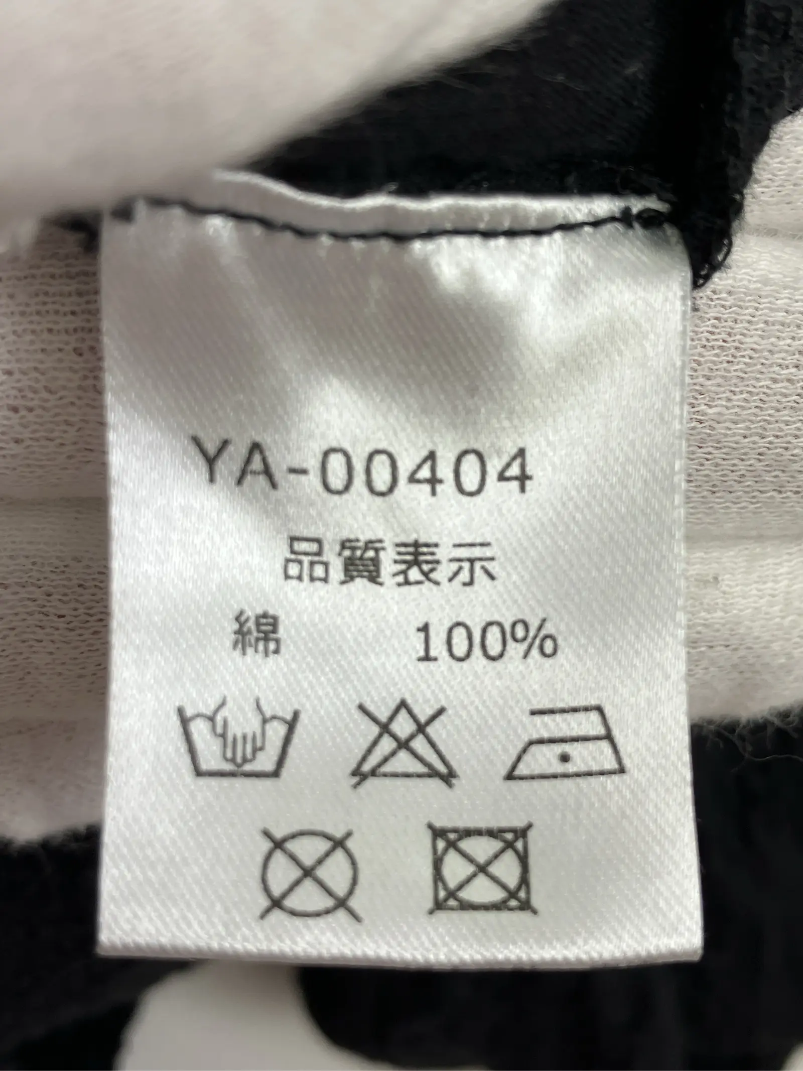 https://r2-worker.digdig.jp/product/a5c744a1-8c2b-4a28-a9ae-41a9ea5a1e1f/79471703-ab4e-4932-bb6b-02ec077f584e