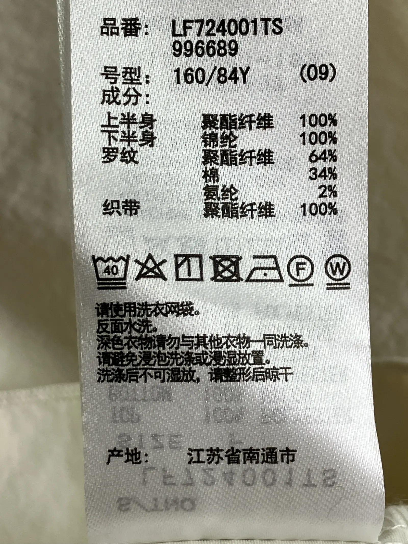 https://r2-worker.digdig.jp/product/a5c98823-98a3-4a6c-9001-8bef6d6d9713/3f3d6cda-3f77-43af-bda3-d0b50dd87500