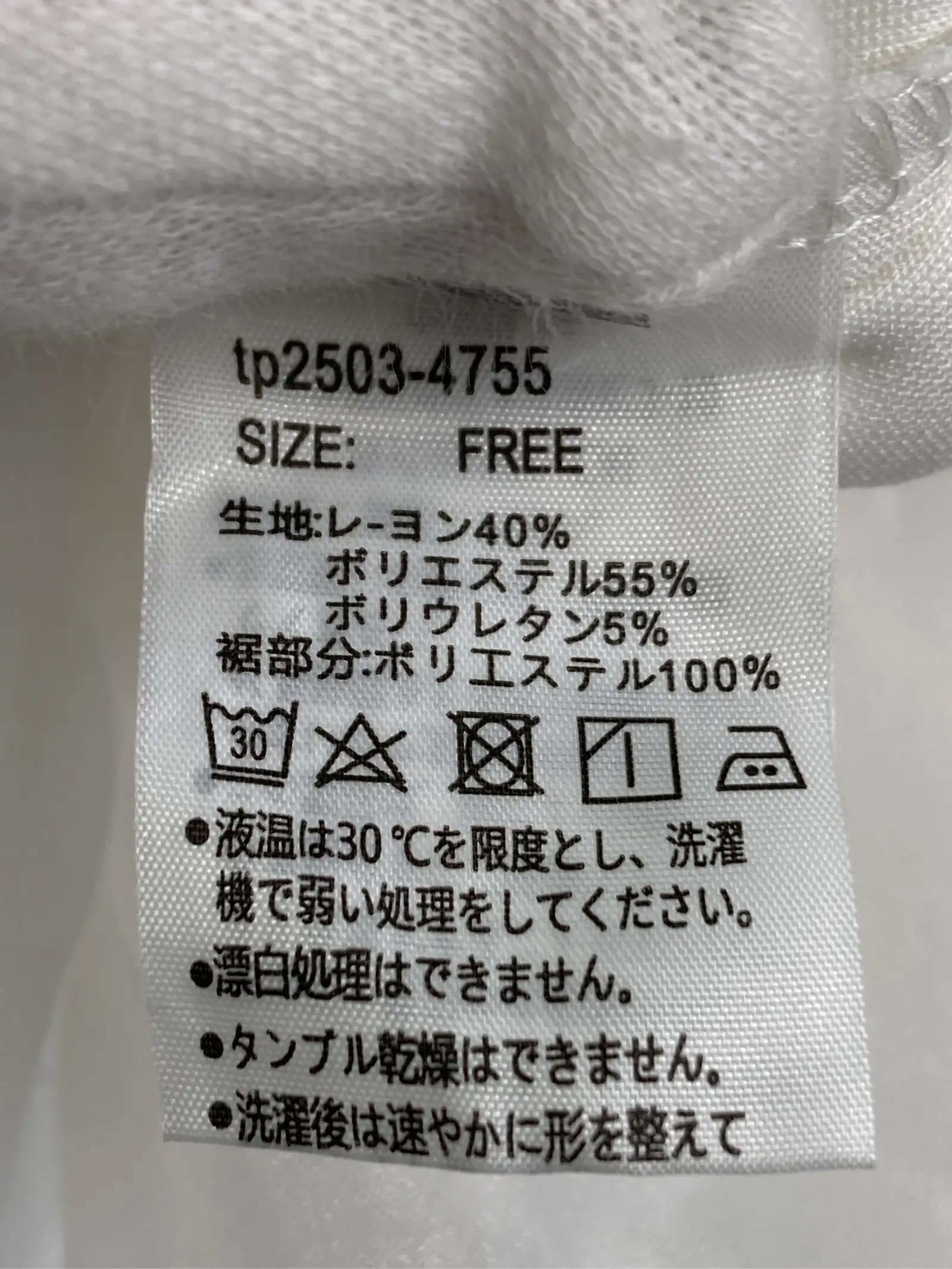 https://r2-worker.digdig.jp/product/a5cacaf9-aeca-461a-9cc3-3f371c020702/8abb230f-a827-466d-a6db-e49d6a977752