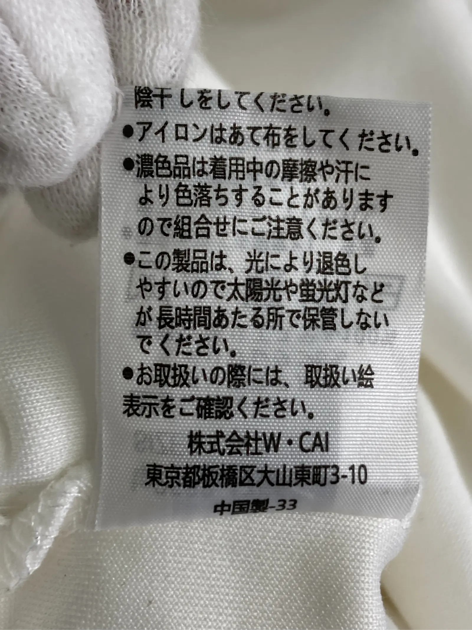 https://r2-worker.digdig.jp/product/a5cacaf9-aeca-461a-9cc3-3f371c020702/f73676df-ffd5-4465-8078-f3434823f124