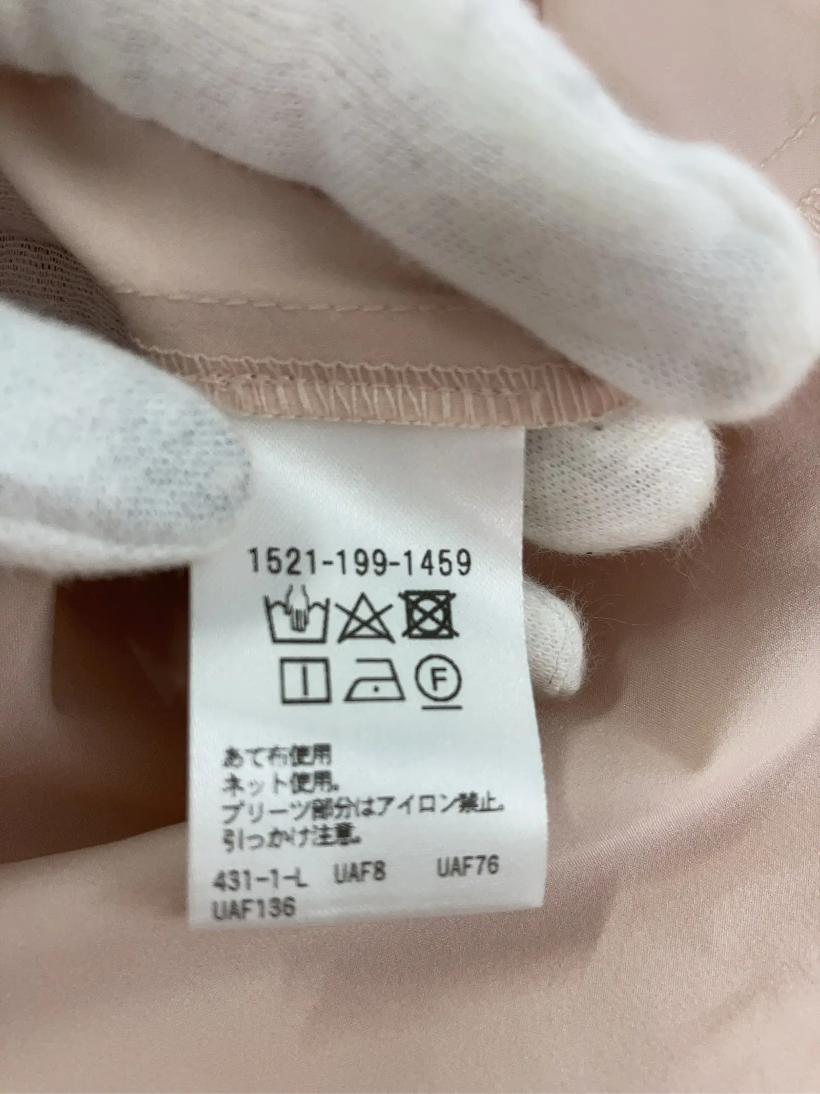 https://r2-worker.digdig.jp/product/a5cb516d-6088-4fd1-a611-a6e96f94773d/aeac793b-881e-4b83-bfa3-fbd878f32b16