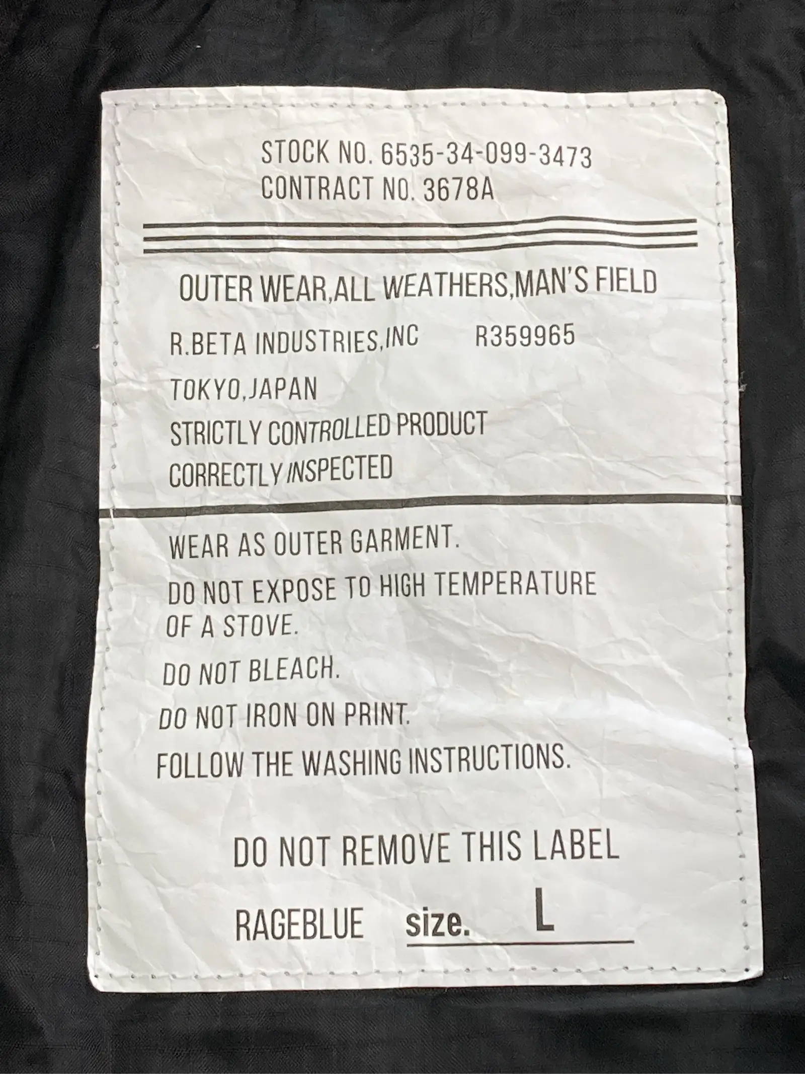 https://r2-worker.digdig.jp/product/a5cbb4bb-5f6f-4d82-af9c-0a579984146f/84e5fd7f-1829-4ff2-bf2c-56b0af7401da