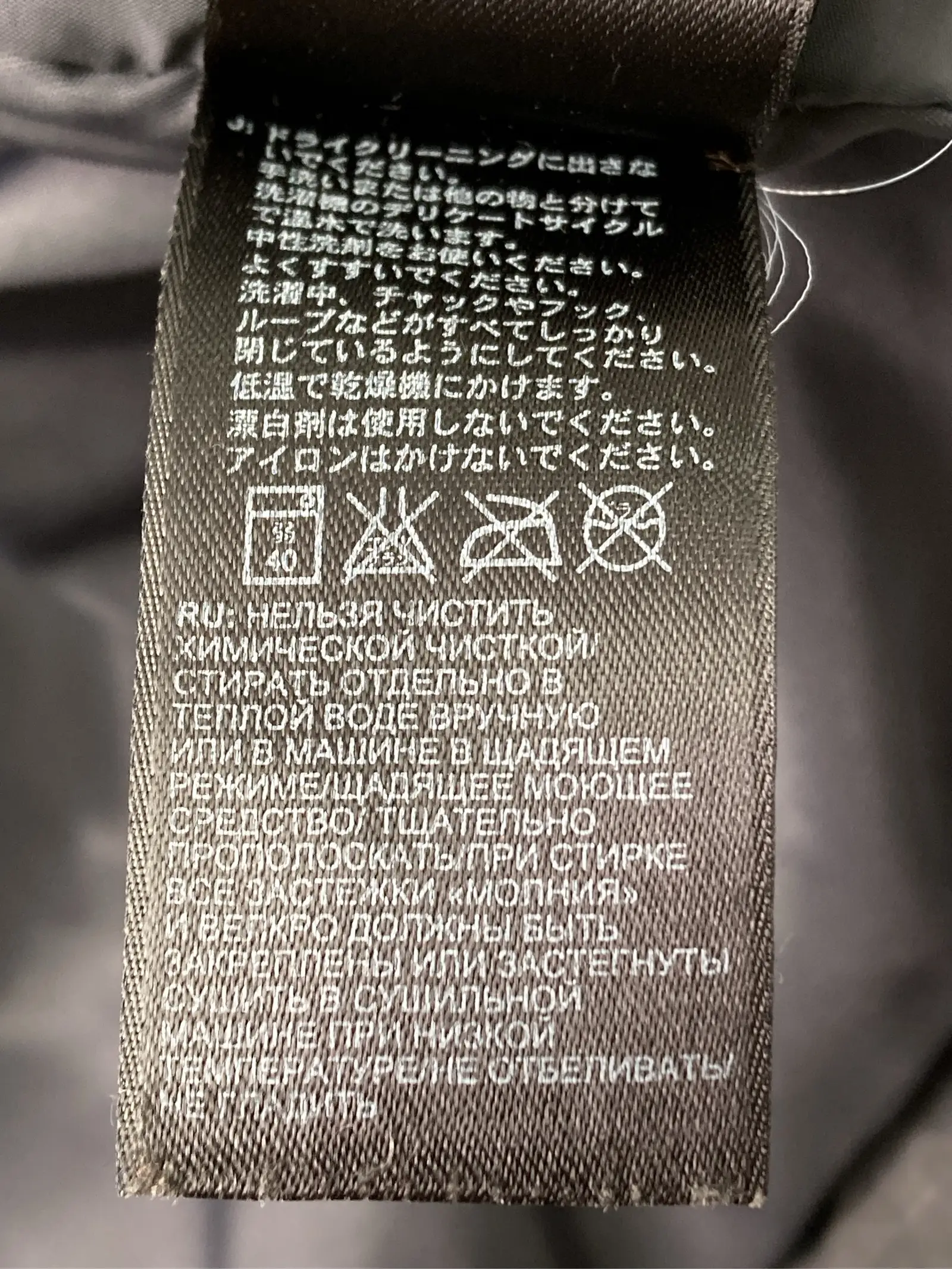 https://r2-worker.digdig.jp/product/a5ce355e-b233-41f9-9df0-2623812a081c/a9f8fe45-d230-4fe4-8f4e-9c2386a04bcb