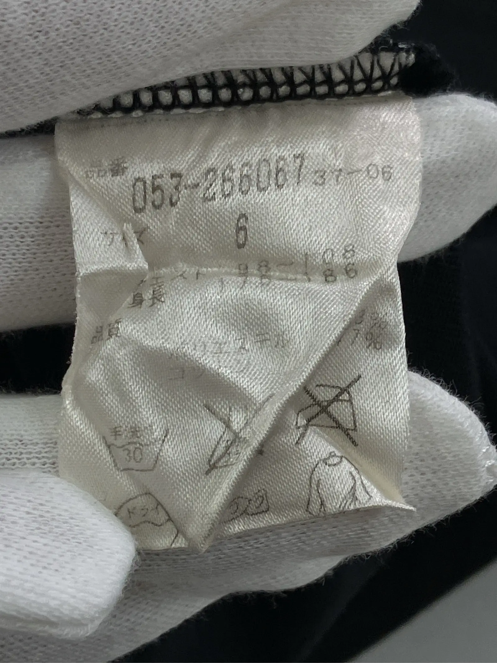 https://r2-worker.digdig.jp/product/a5cf6574-c693-4d97-bbb0-3eae42ba1c95/29a75c49-c60e-4346-b820-db643b07da00