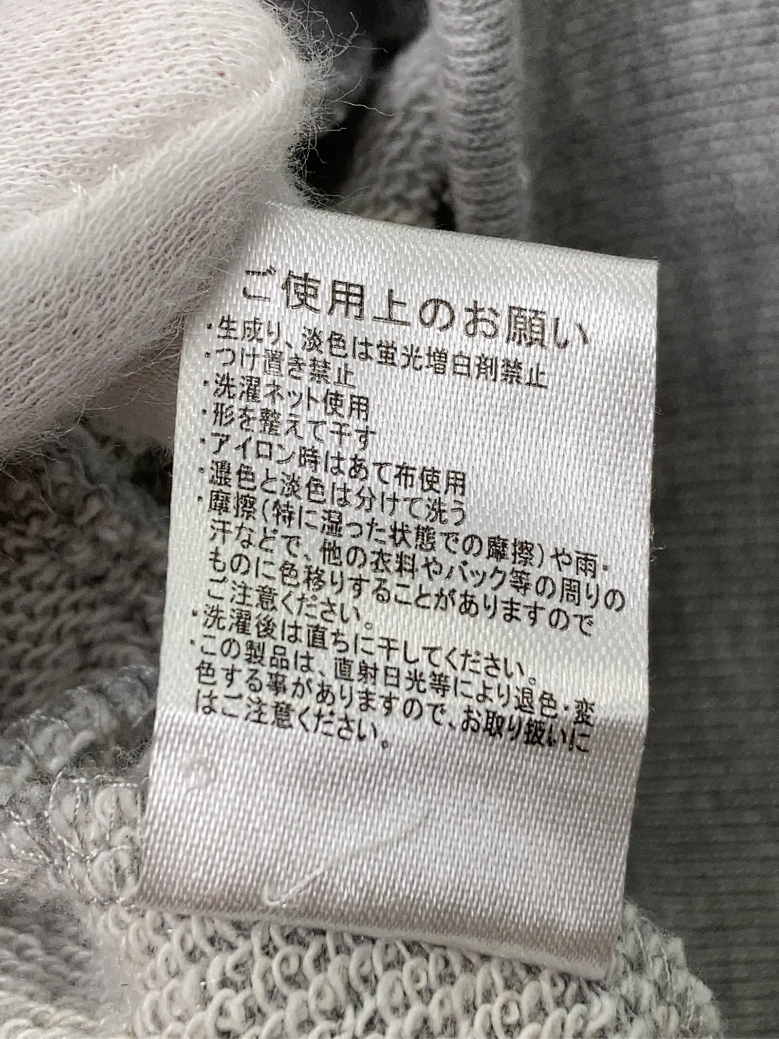 https://r2-worker.digdig.jp/product/a5cf8119-4ff9-44cc-b3cc-048106297d61/34ec08b3-8702-46eb-8c42-35ab1fb44bfd