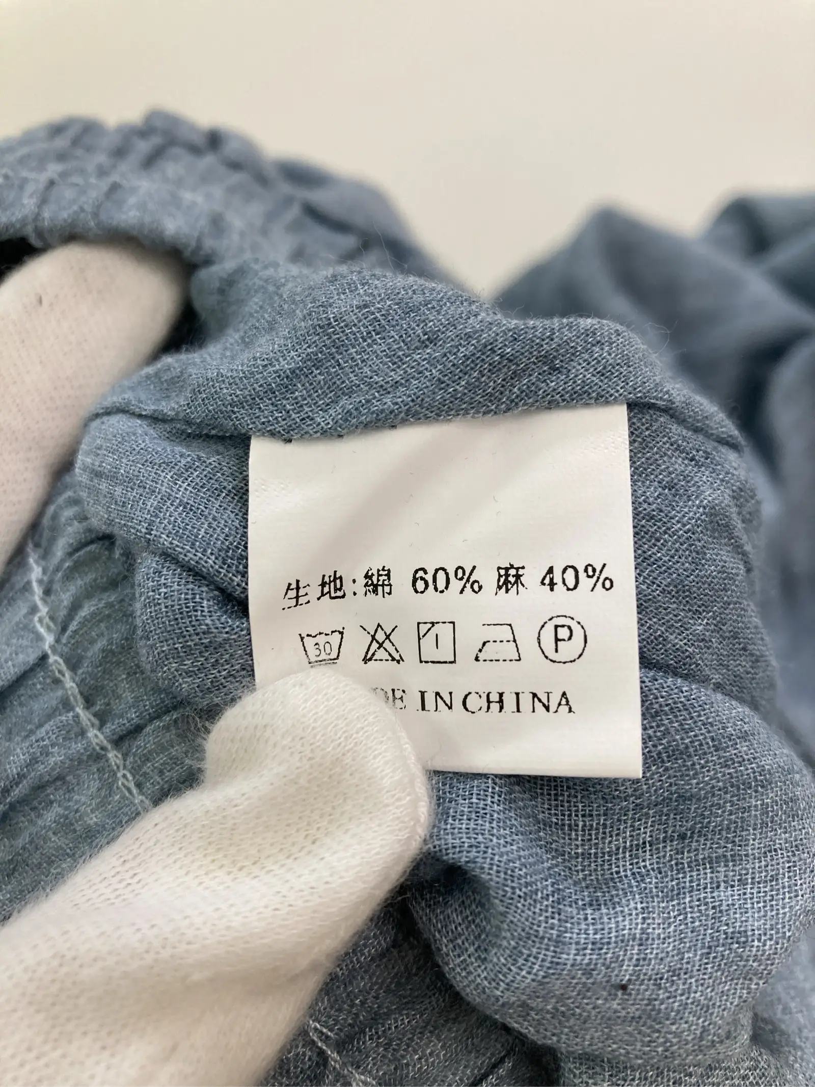 https://r2-worker.digdig.jp/product/a5d12d7d-0085-4ccc-bdff-b0023222f950/9f125c55-bb7a-4e92-bc94-33b794b1ee75