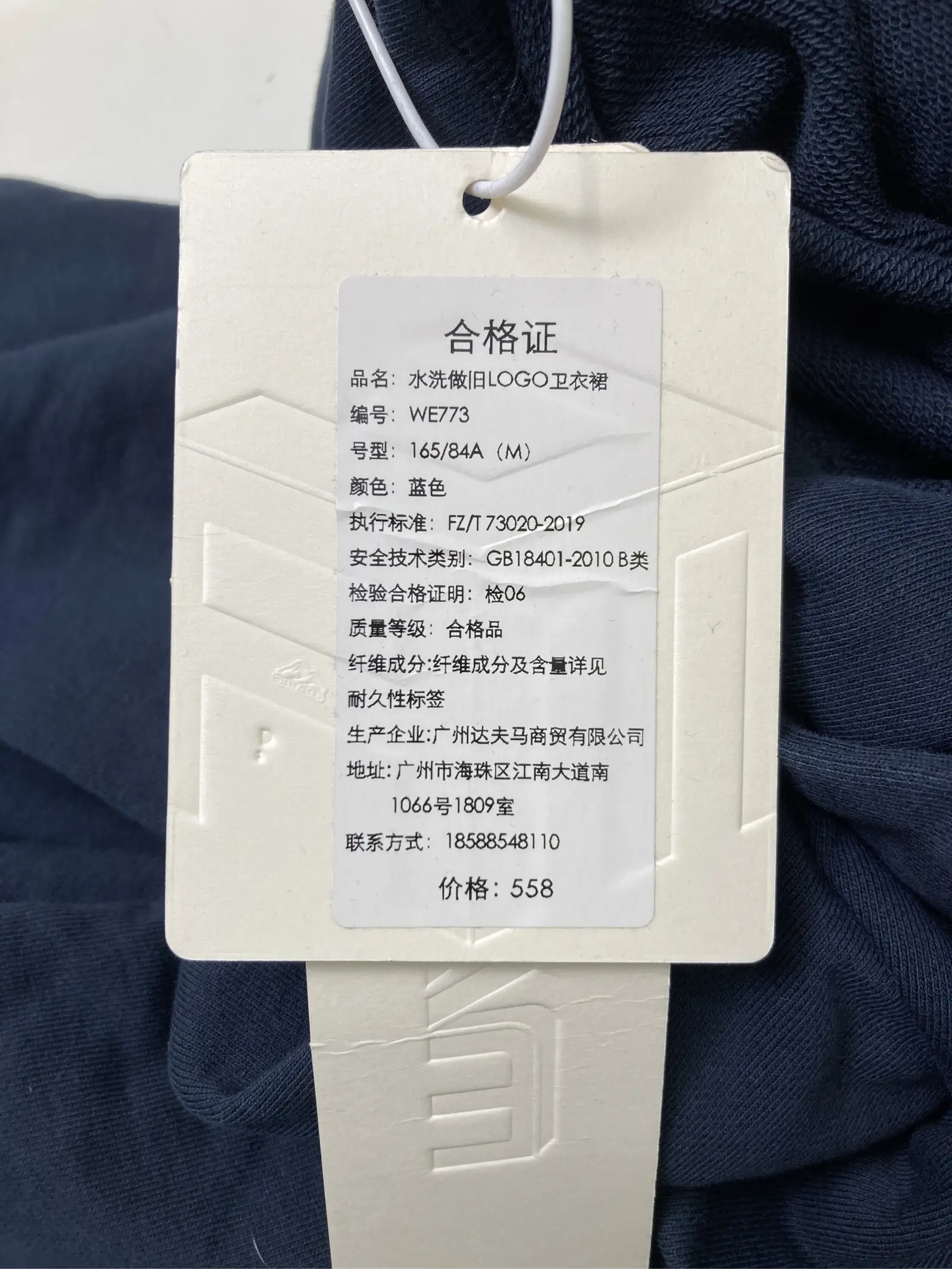 https://r2-worker.digdig.jp/product/a5d1d22a-b89d-4c36-a2ed-1c061d0276a2/c41b36b3-5075-4194-85a4-7bbde462042e