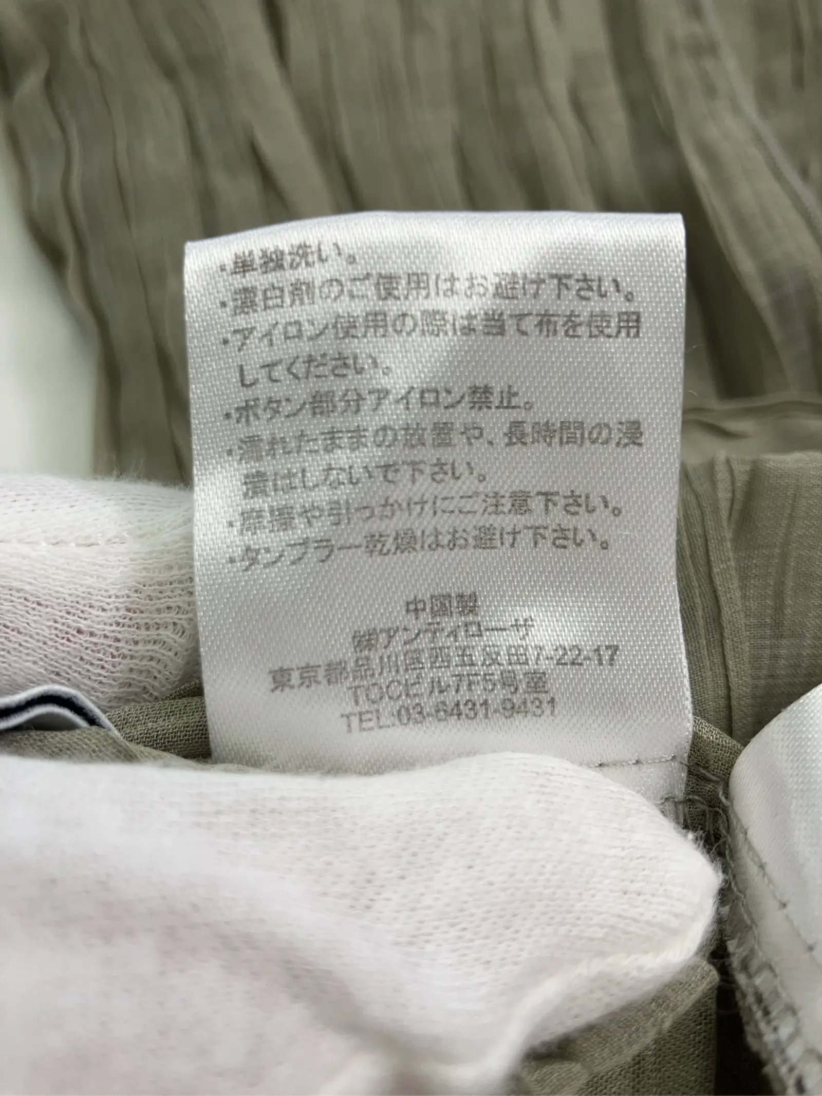 https://r2-worker.digdig.jp/product/a5d21e6c-433a-4b75-a5e3-61c2359351ed/7ba43ef4-a95f-4e51-95fd-6530564d8f19