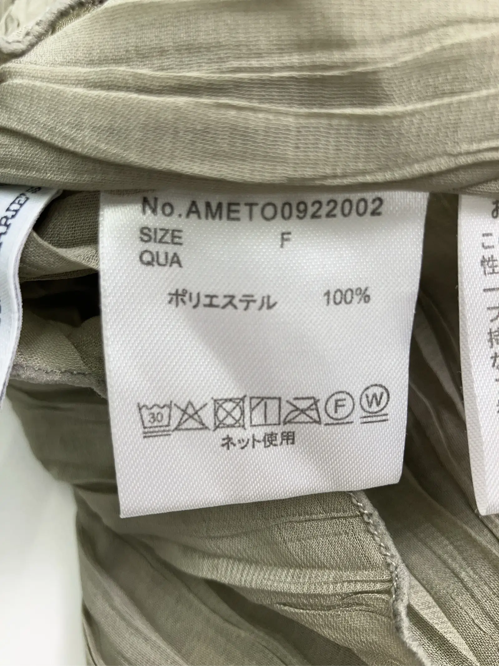https://r2-worker.digdig.jp/product/a5d21e6c-433a-4b75-a5e3-61c2359351ed/89e53654-5f07-4bbd-b067-877fe5968cba