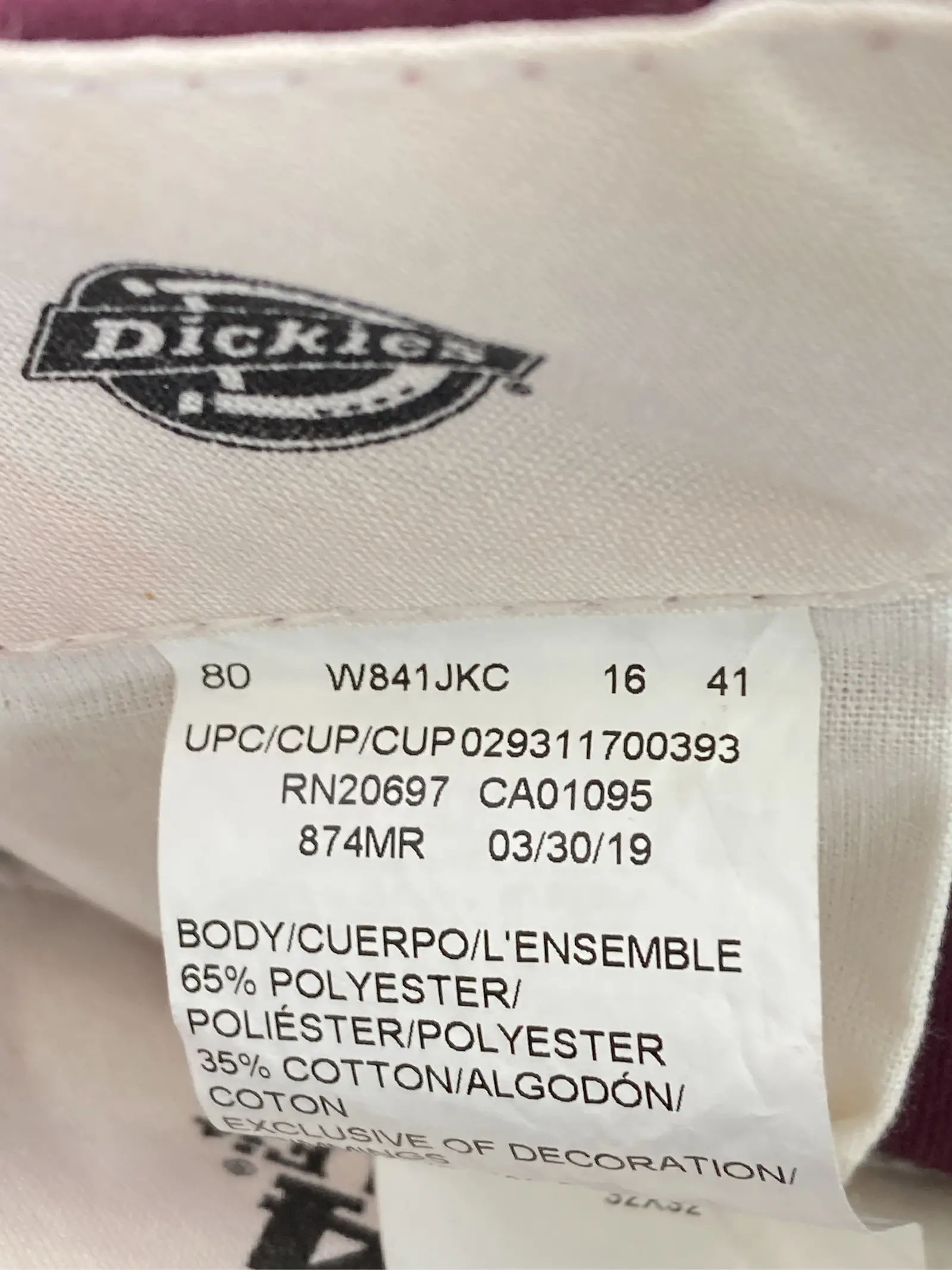 https://r2-worker.digdig.jp/product/a5d23976-34d8-4688-ae44-9f338b5cd165/8dc88dc4-da81-44b2-9452-b8de89cedd53