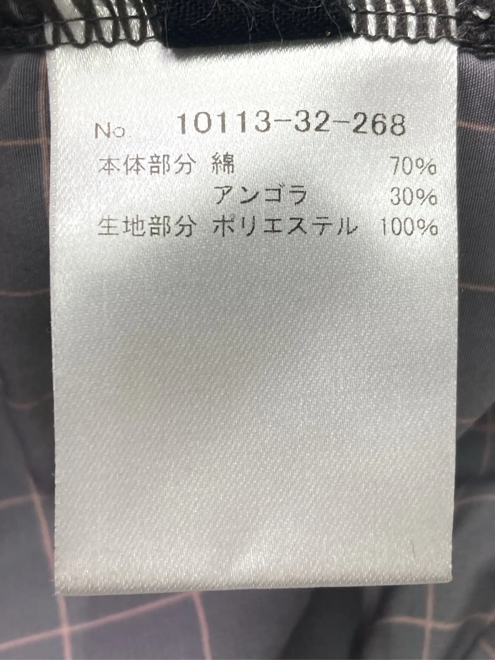 https://r2-worker.digdig.jp/product/a5d29a16-17a2-45c9-be9e-7ca1b09d9128/4705e1ea-e91d-4ab9-a5f1-82cab09414d4