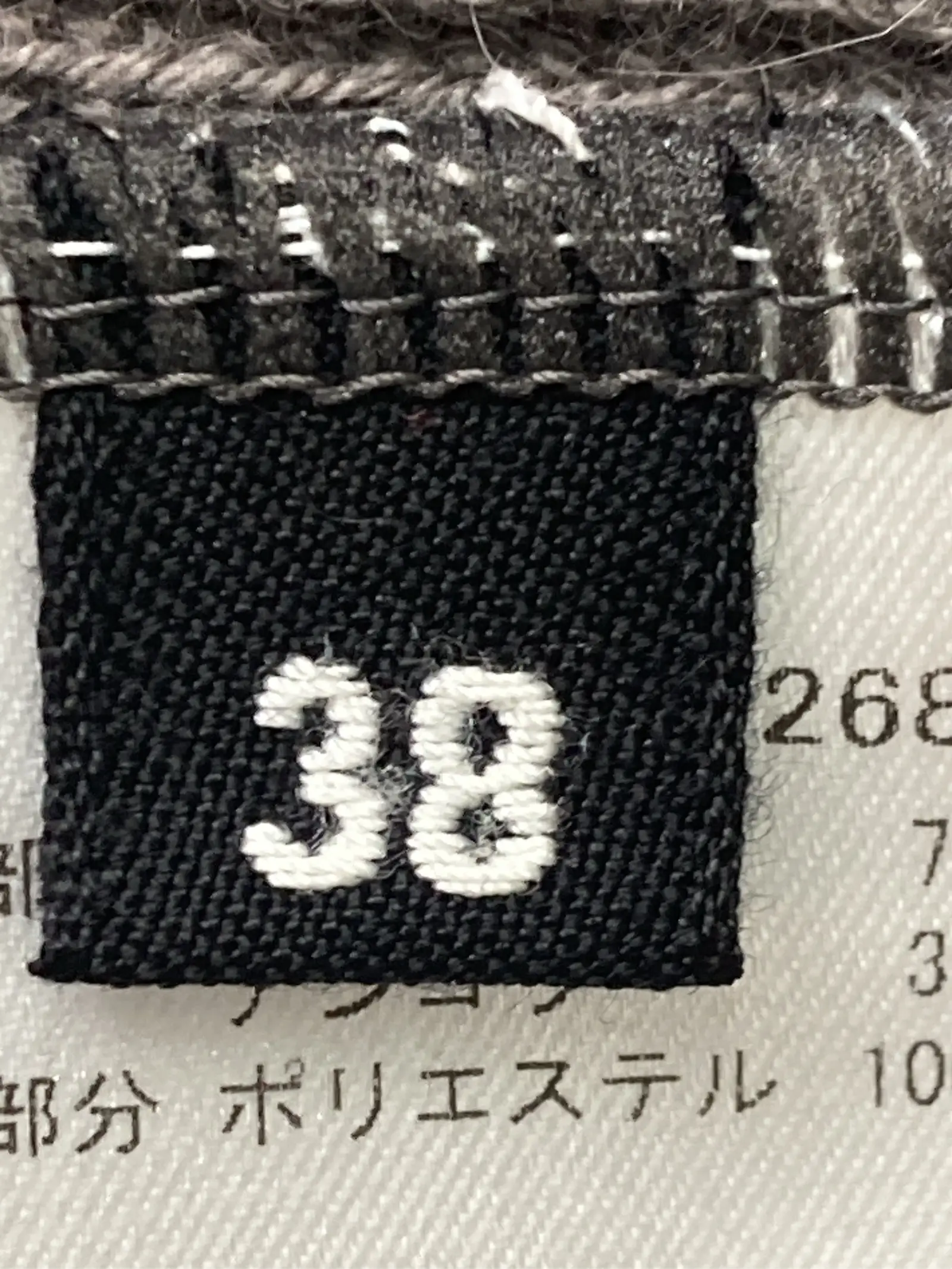 https://r2-worker.digdig.jp/product/a5d29a16-17a2-45c9-be9e-7ca1b09d9128/7de0eac2-51f3-4392-9b8a-a522566fa87a